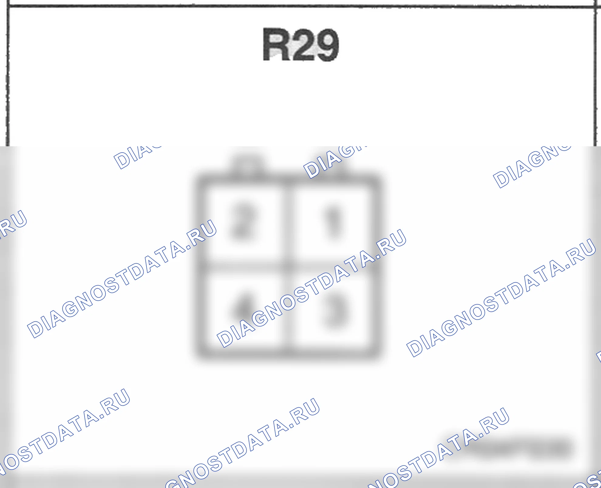 Распиновка разъёма R29 — заднего жгута. Hyundai H-1 A1
