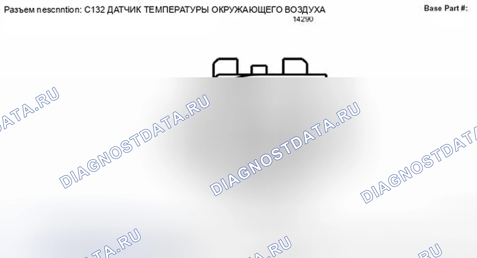 Рис. 22. Ford Escape II