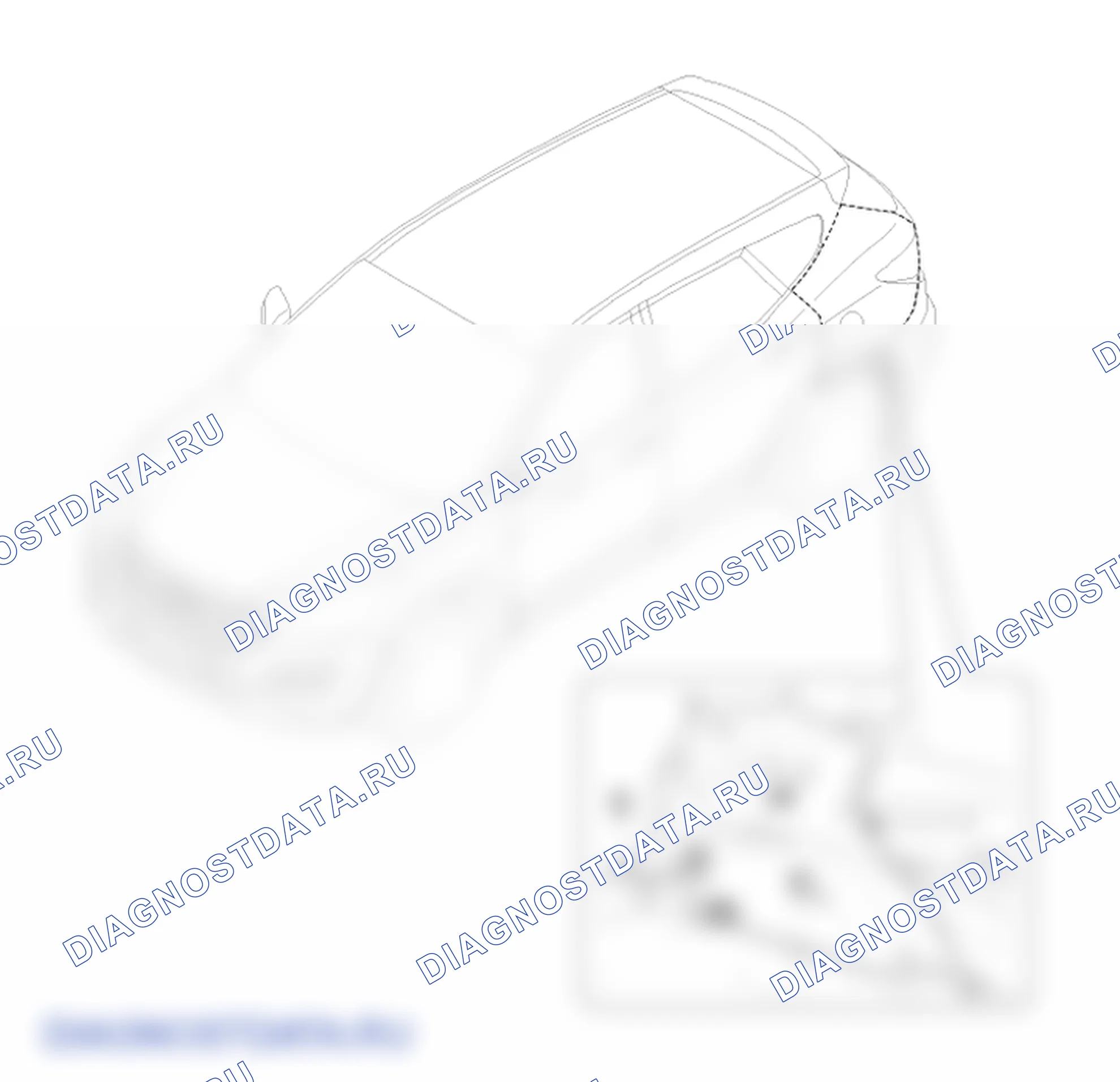 Расположение деталей боковой отделки багажа. Hyundai Santafe Sport DMA