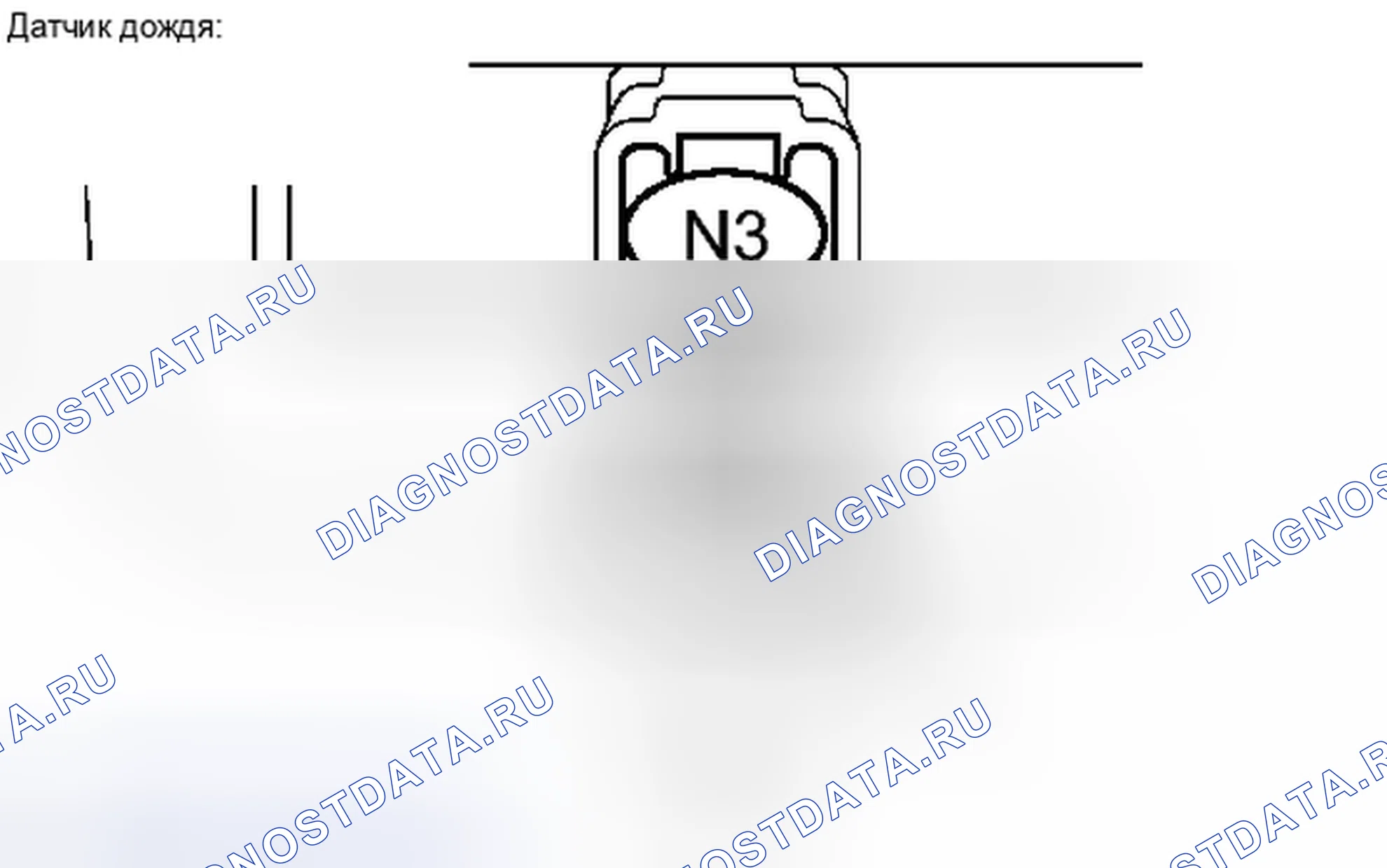 Рис. 60. Toyota Avalon XX30 рестайлинг 2