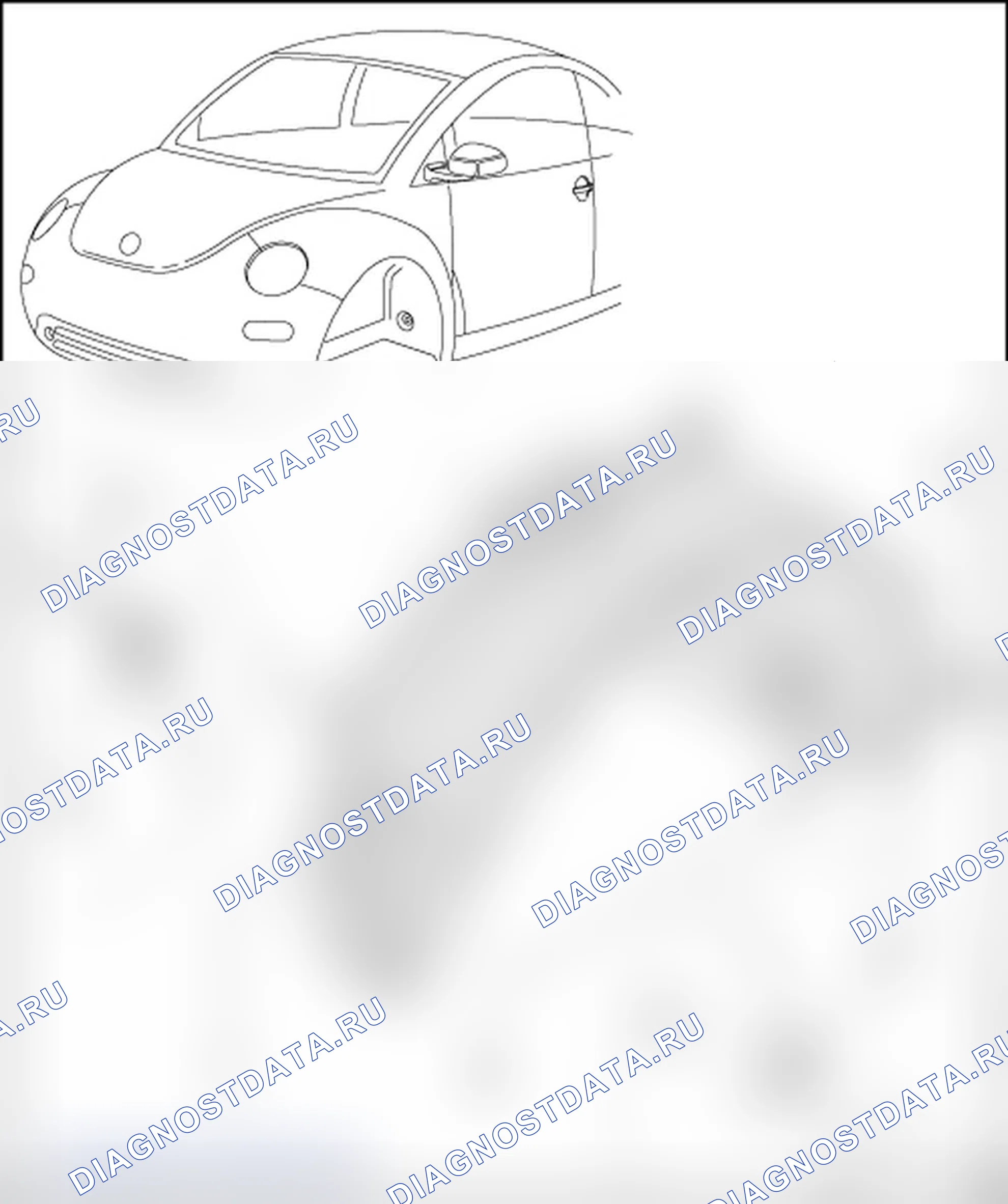Рис. 7: ВКЛАДЫШ КОРПУСА ПЕРЕДНЕГО КОЛЕСА. Volkswagen New Beetle A4