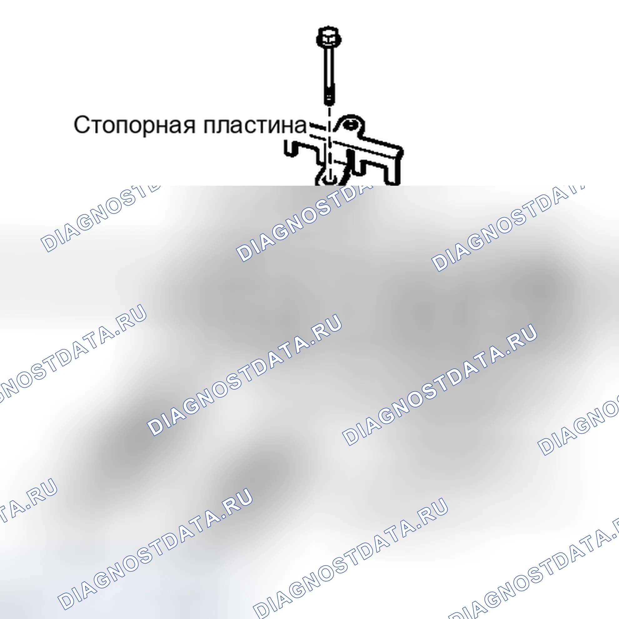 Рис. 318. Toyota Avalon XX30 рестайлинг 2