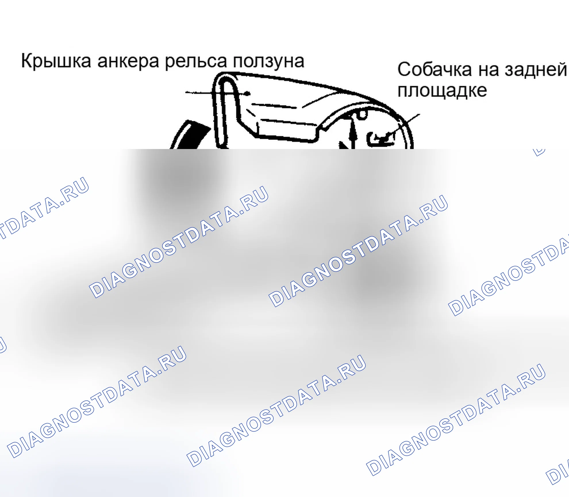Рис. 20. Eagle Talon I