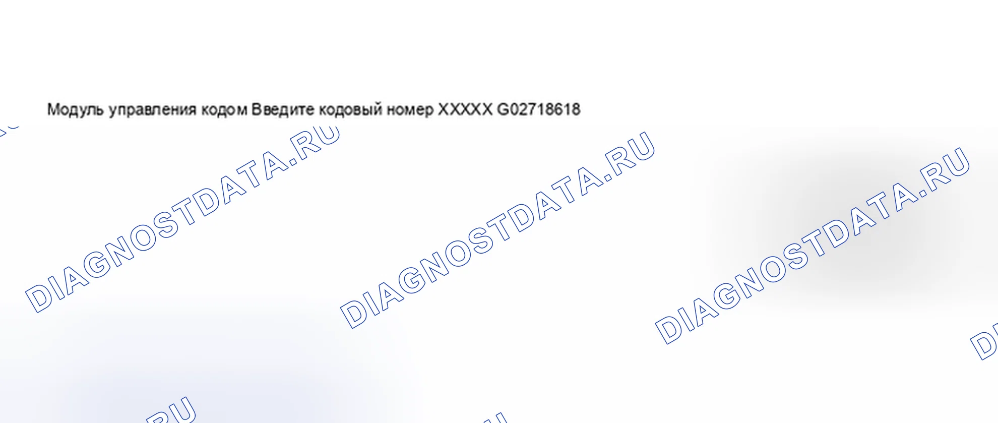 Рис. 166. Audi S6 C5