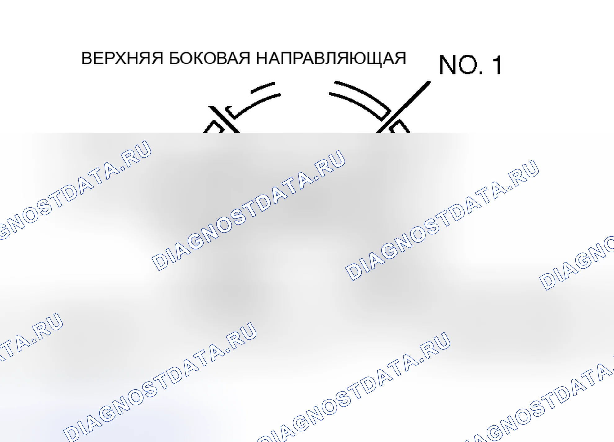 Рис. 460: >> Д <<МОНТАЖ ПОРШНЯ И ШАТУНА. Mitsubishi Lancer Evolution IX
