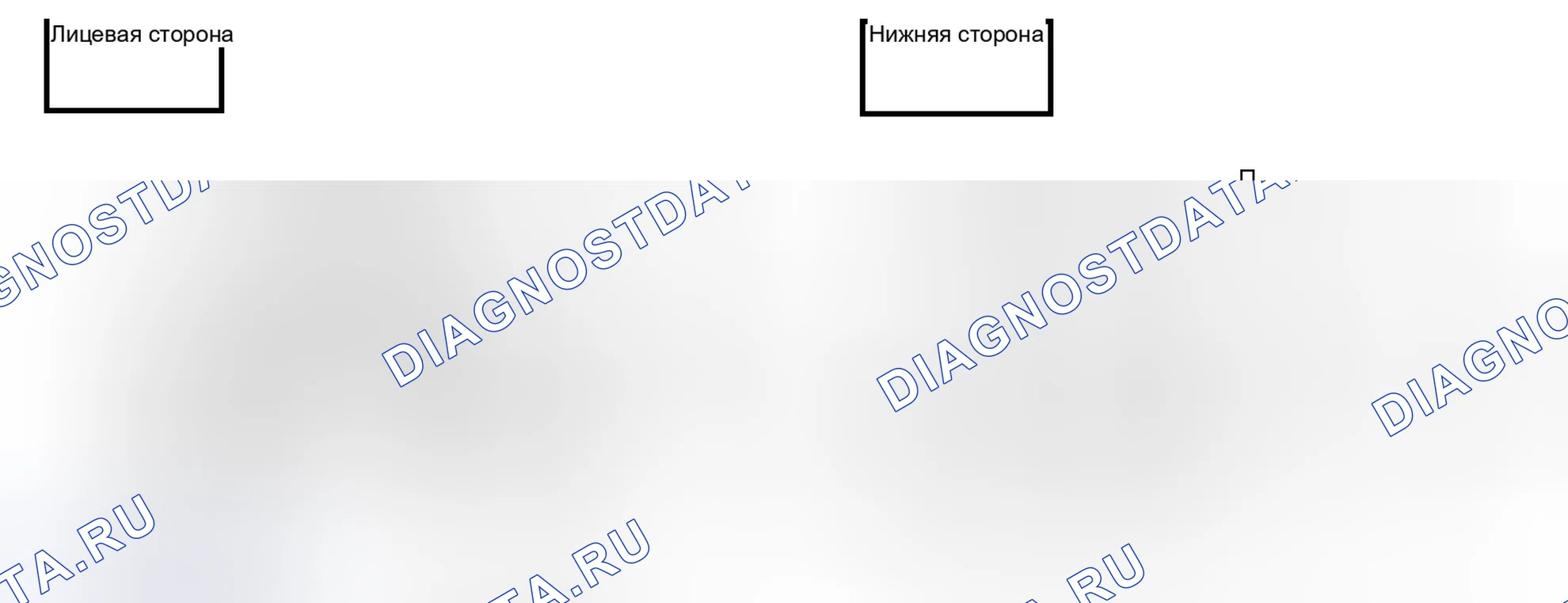 Рис. 387: ПОВТОРНАЯ СБОРКА. Toyota Tacoma II рестайлинг