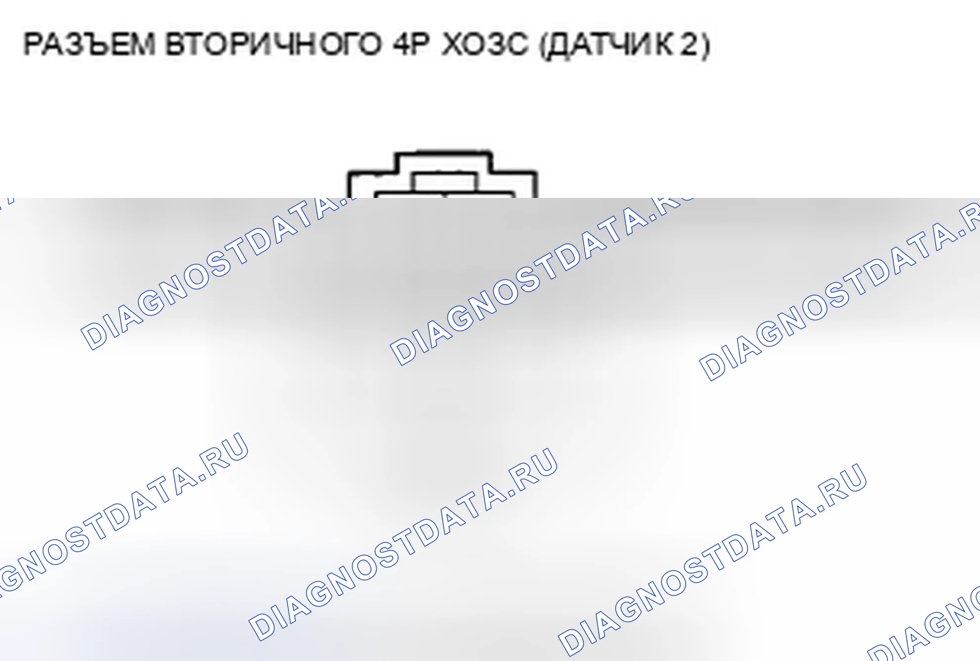 Рис. 381. Honda Insight ZE2 рестайлинг