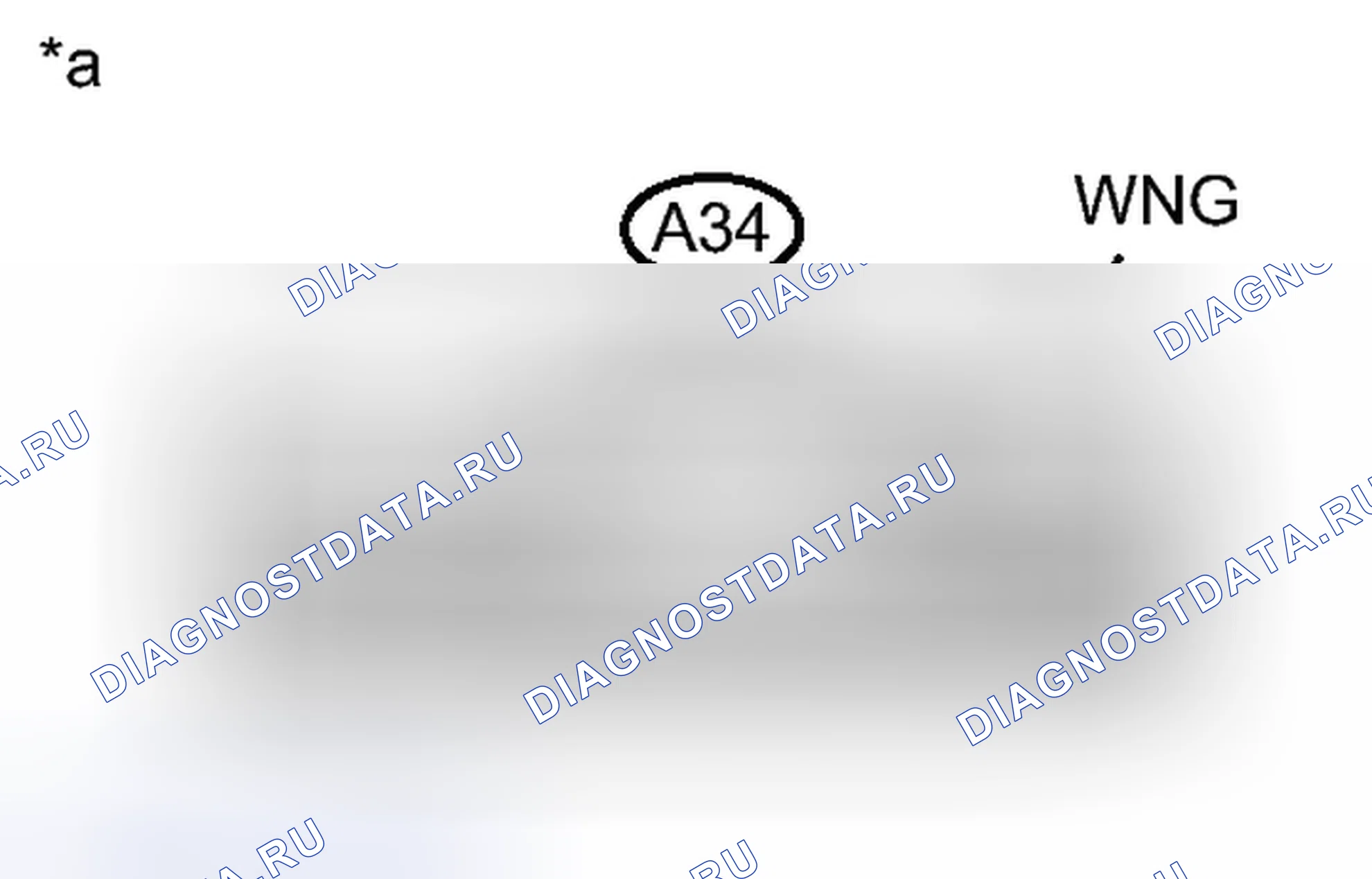 Рис. 354: ПОРЯДОК ВЫПОЛНЕНИЯ РАБОТ. Toyota Camry XV50