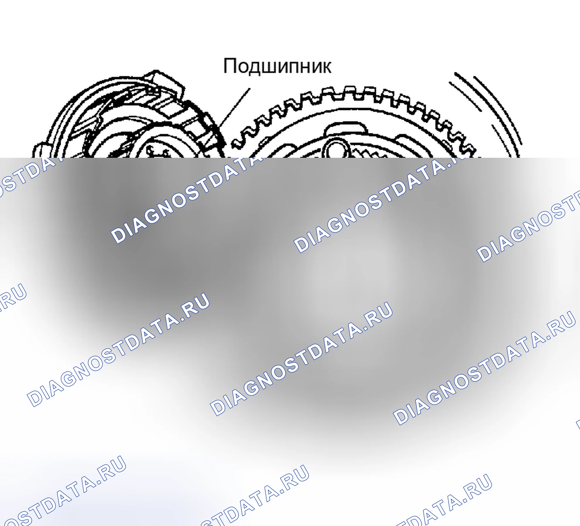 Рис. 373. Geely Preface I