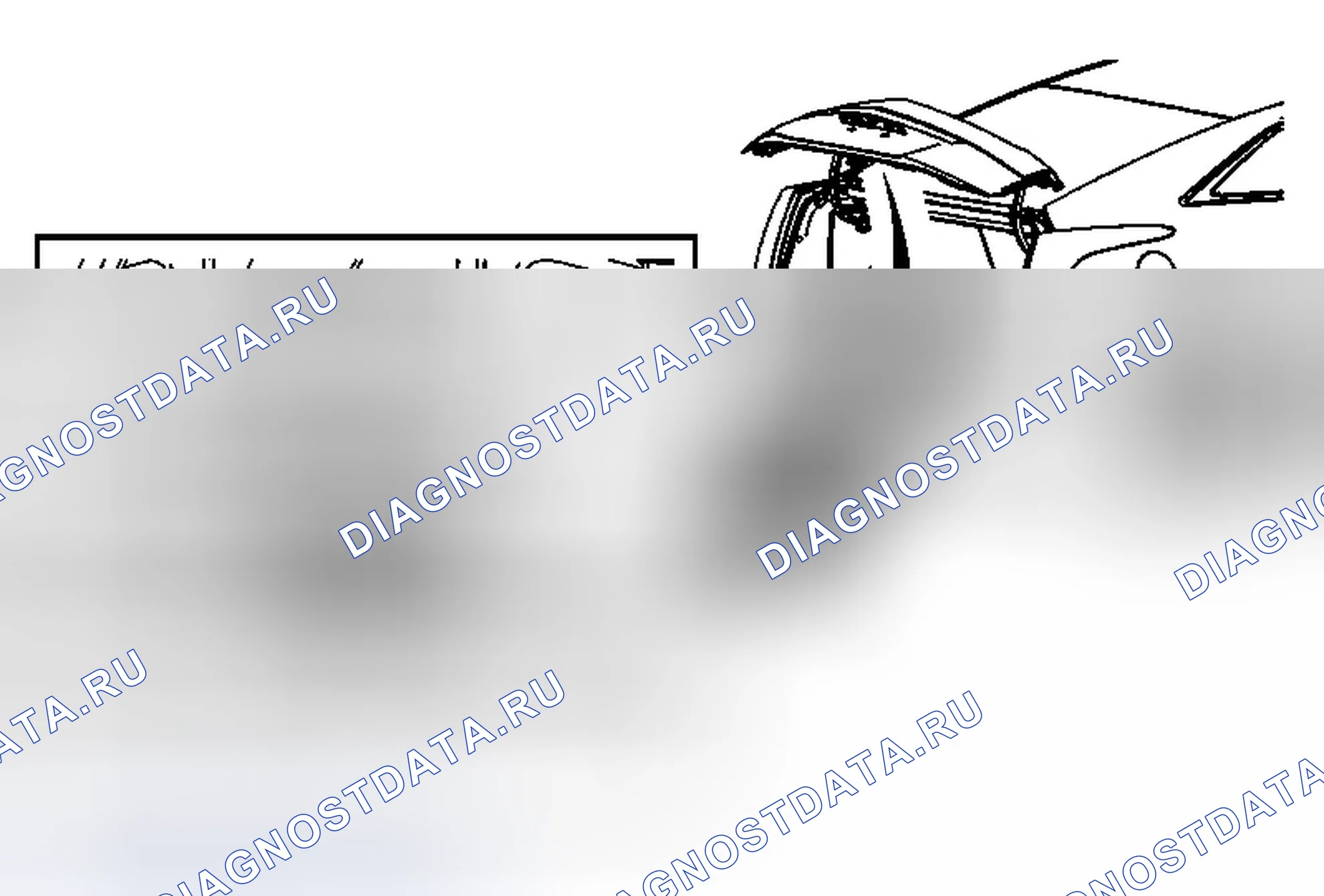 Рис. 12: Замена защелки крышки заднего отсека. Cadillac ELR I