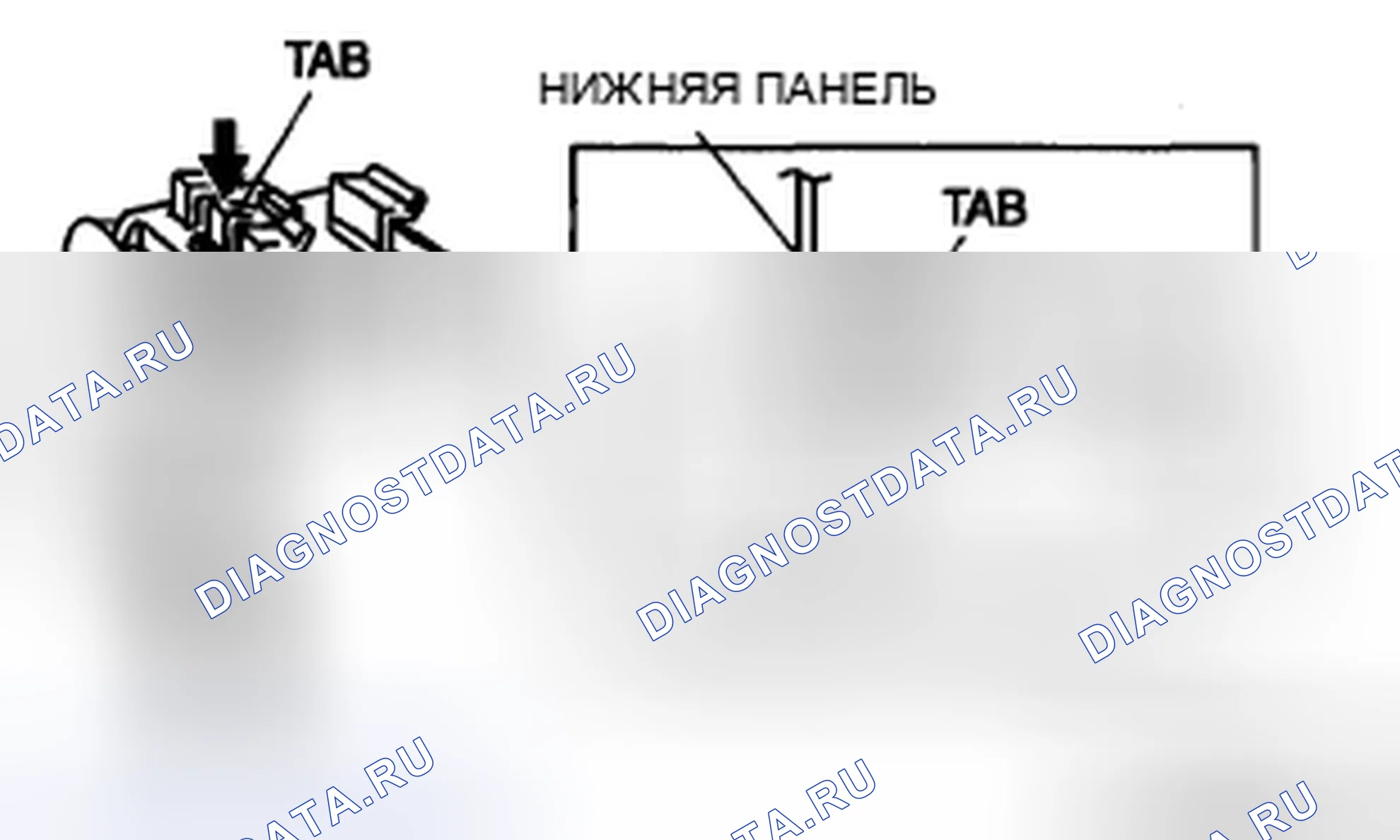 Рис. 22: Примечание по снятию рычага разблокировки капота. Mazda 5 I рестайлинг