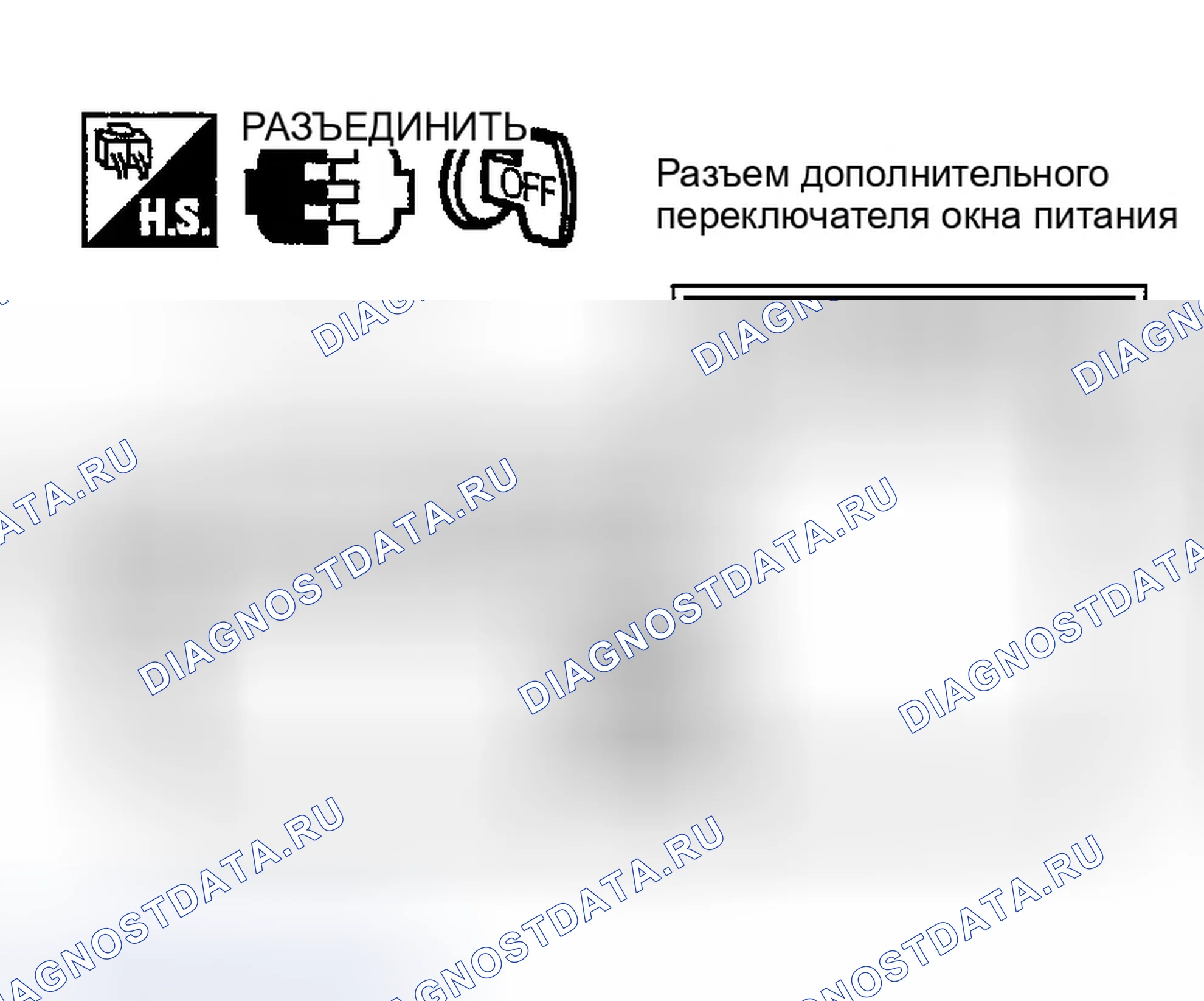 Рис. 336. Infiniti G35 III
