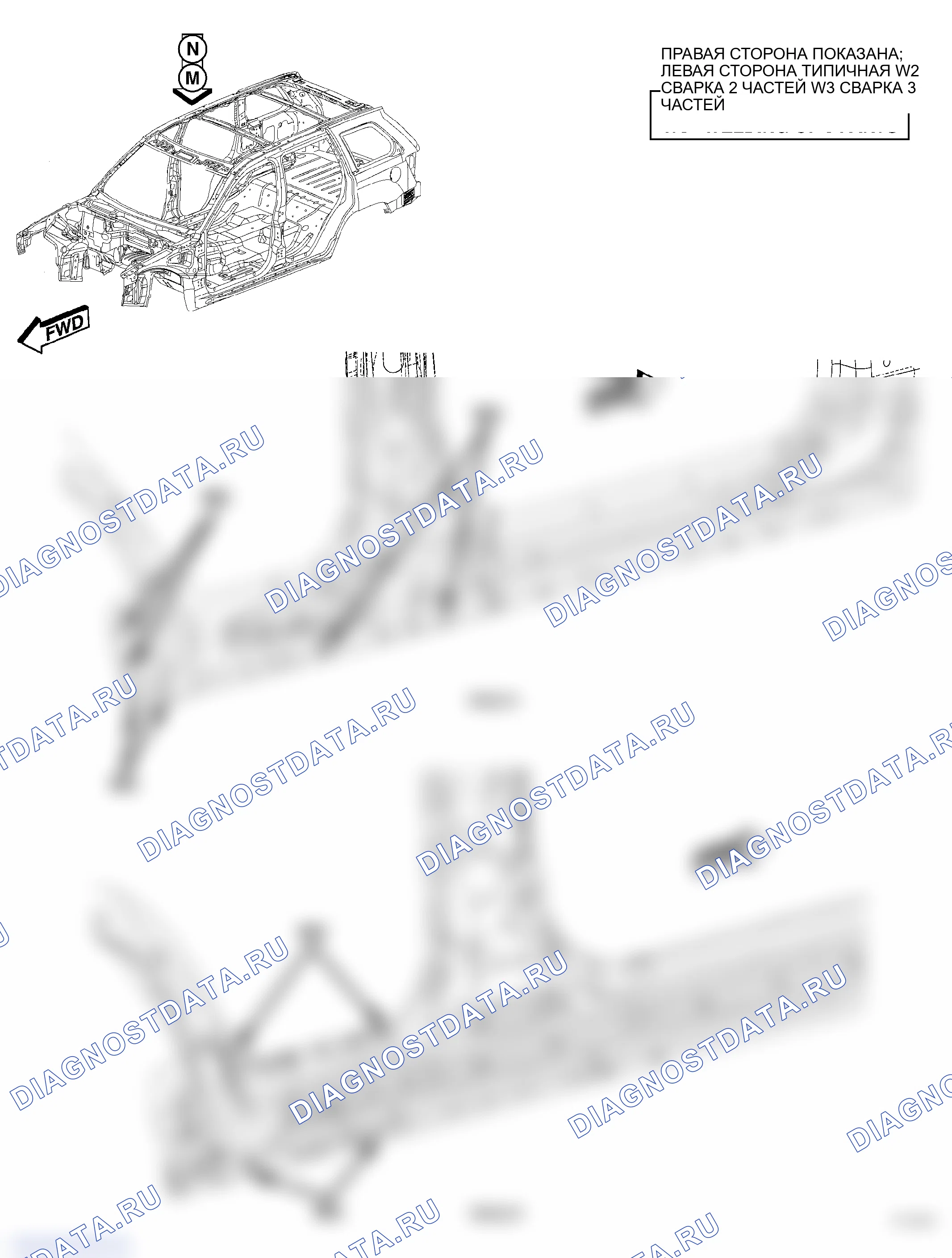 Рис. 157. Jeep Grand Cherokee WK