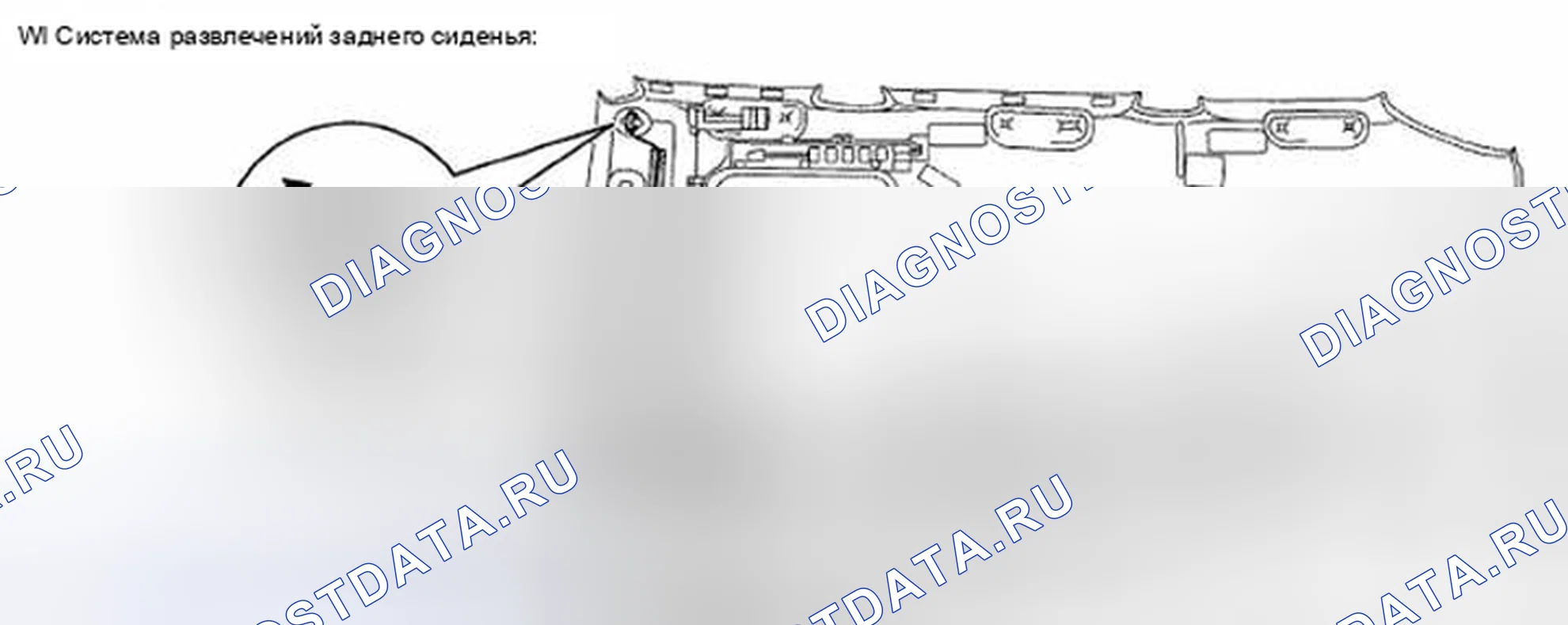 Рис. 158. Toyota Land Cruiser 200