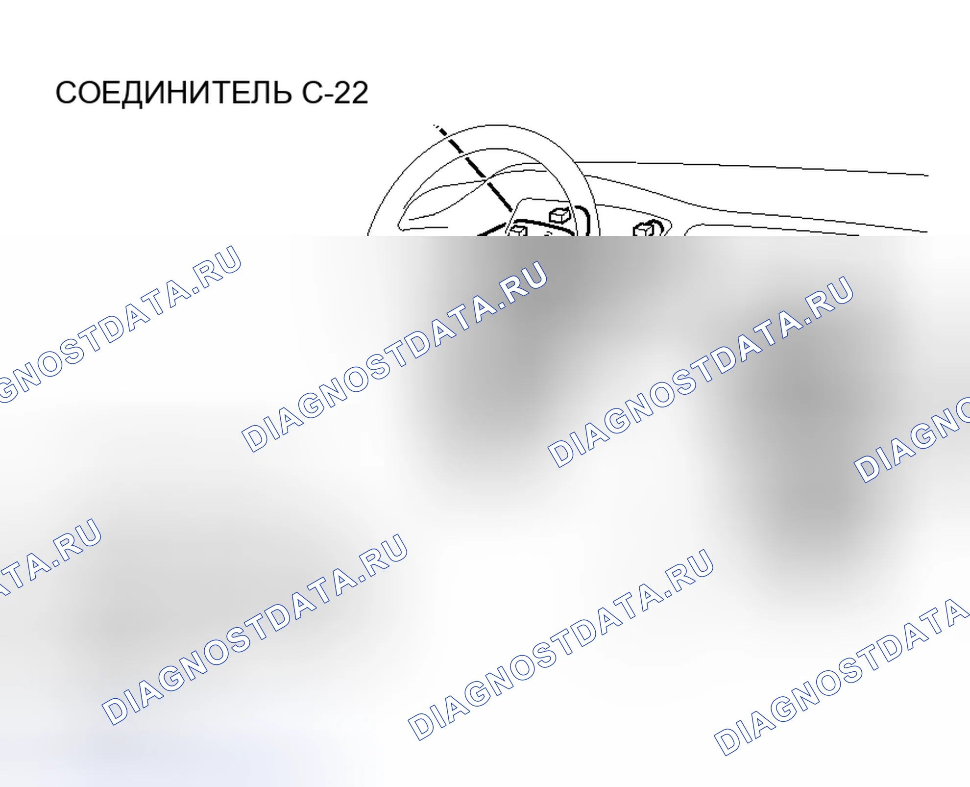Рис. 44. Mitsubishi Lancer IX рестайлинг