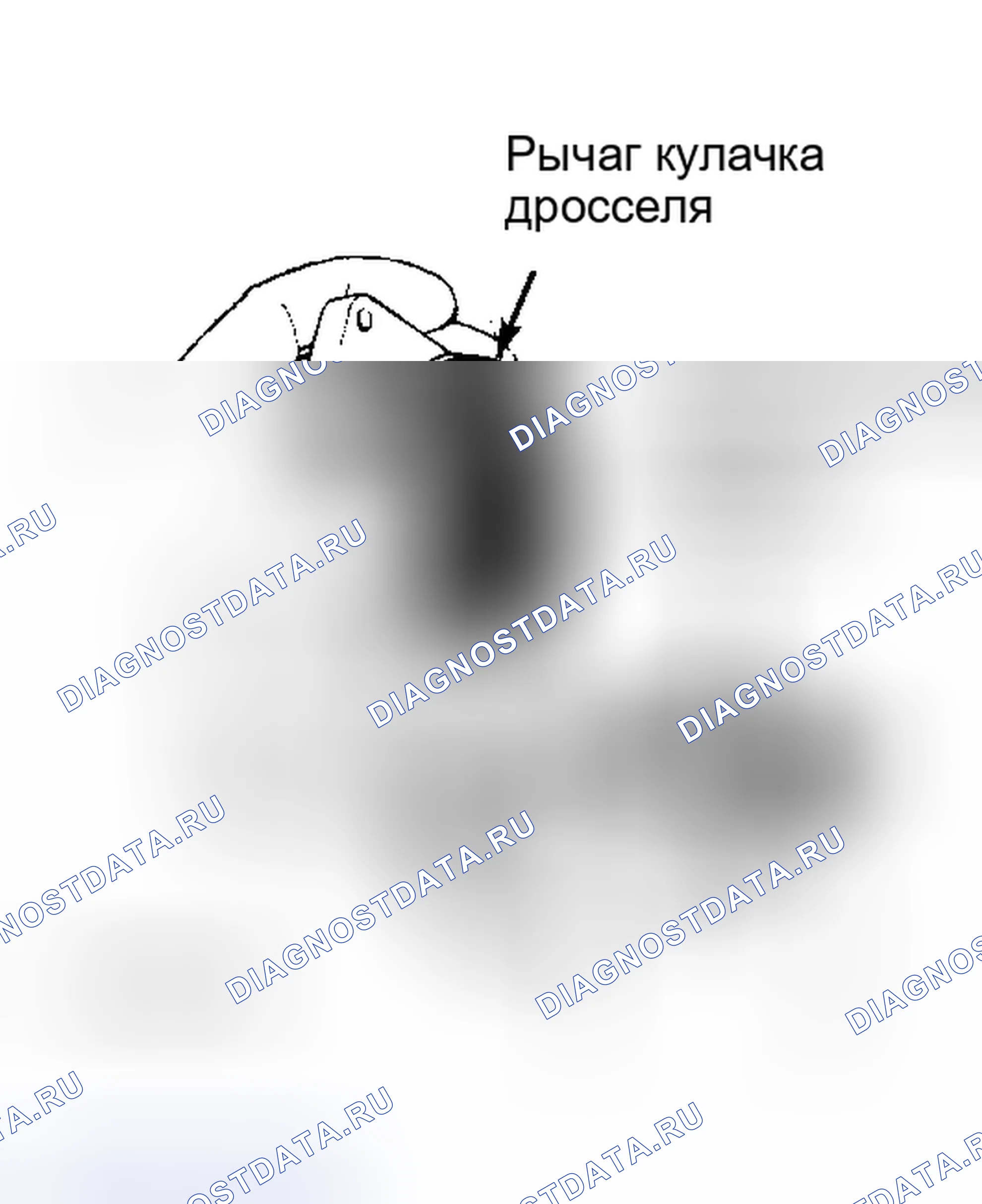 Рис. 44. Chevrolet Sportvan G30 