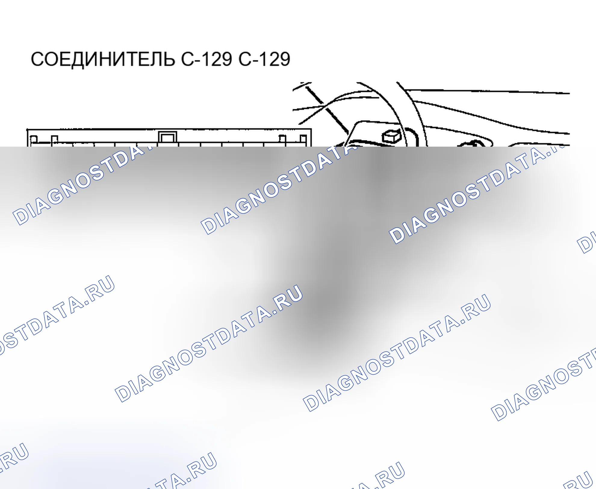 Рис. 127. Mazda MX-30 I