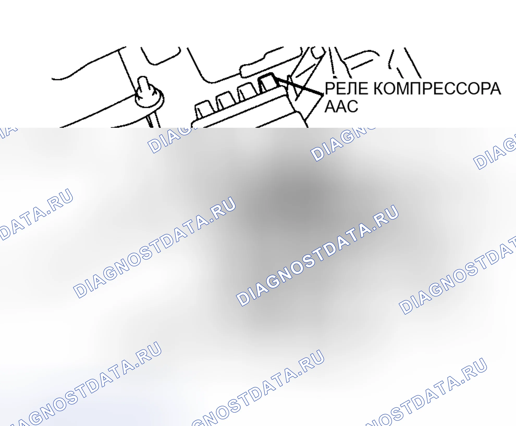 Рис. 174. Mitsubishi Lancer IX рестайлинг