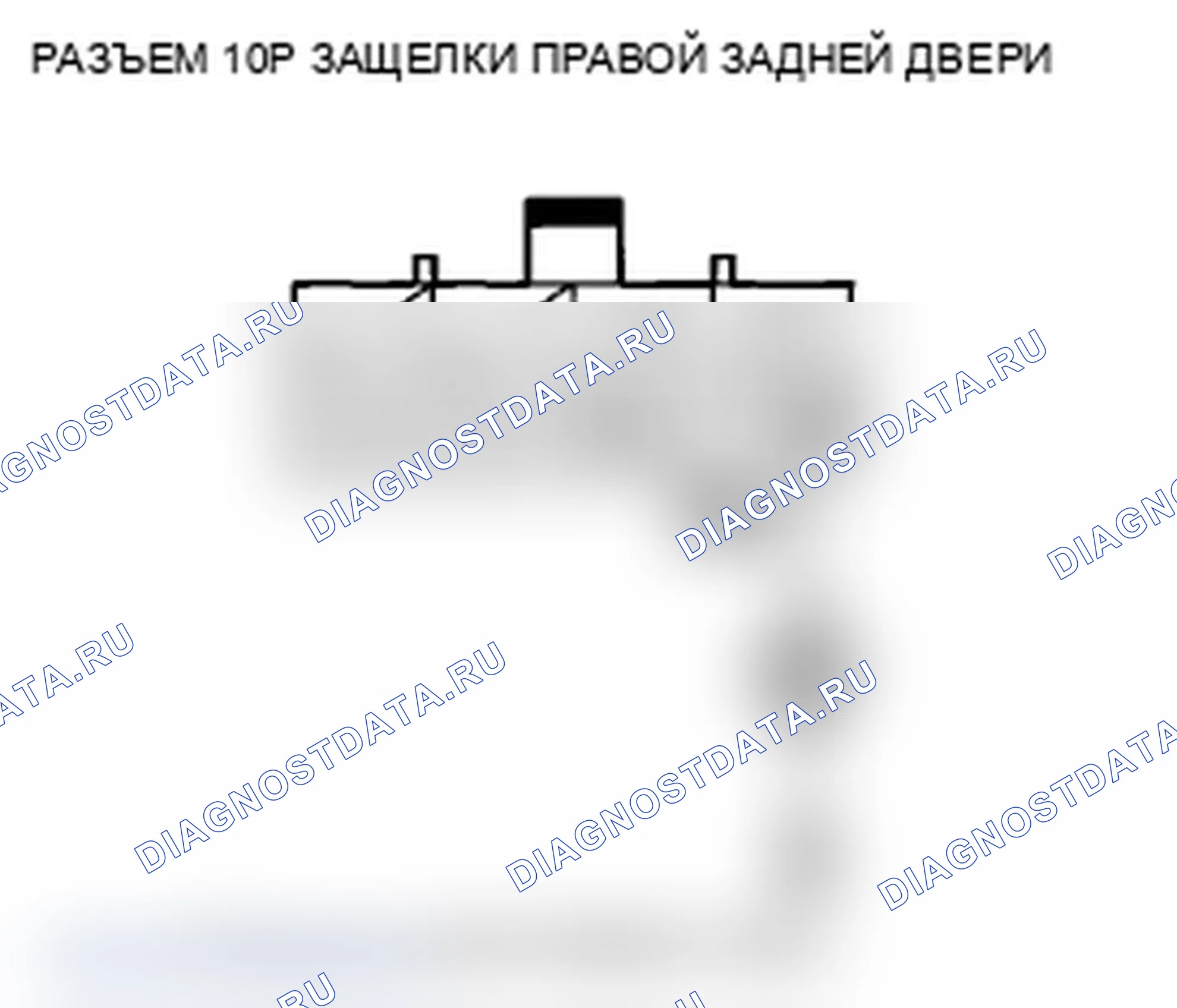 Рис. 258. Acura TL IV рестайлинг