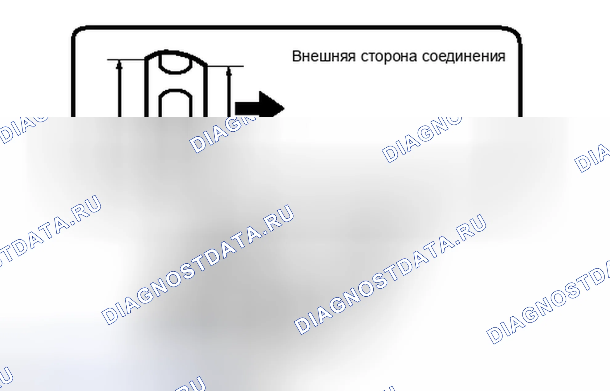Рис. 33. Haval Raptor I
