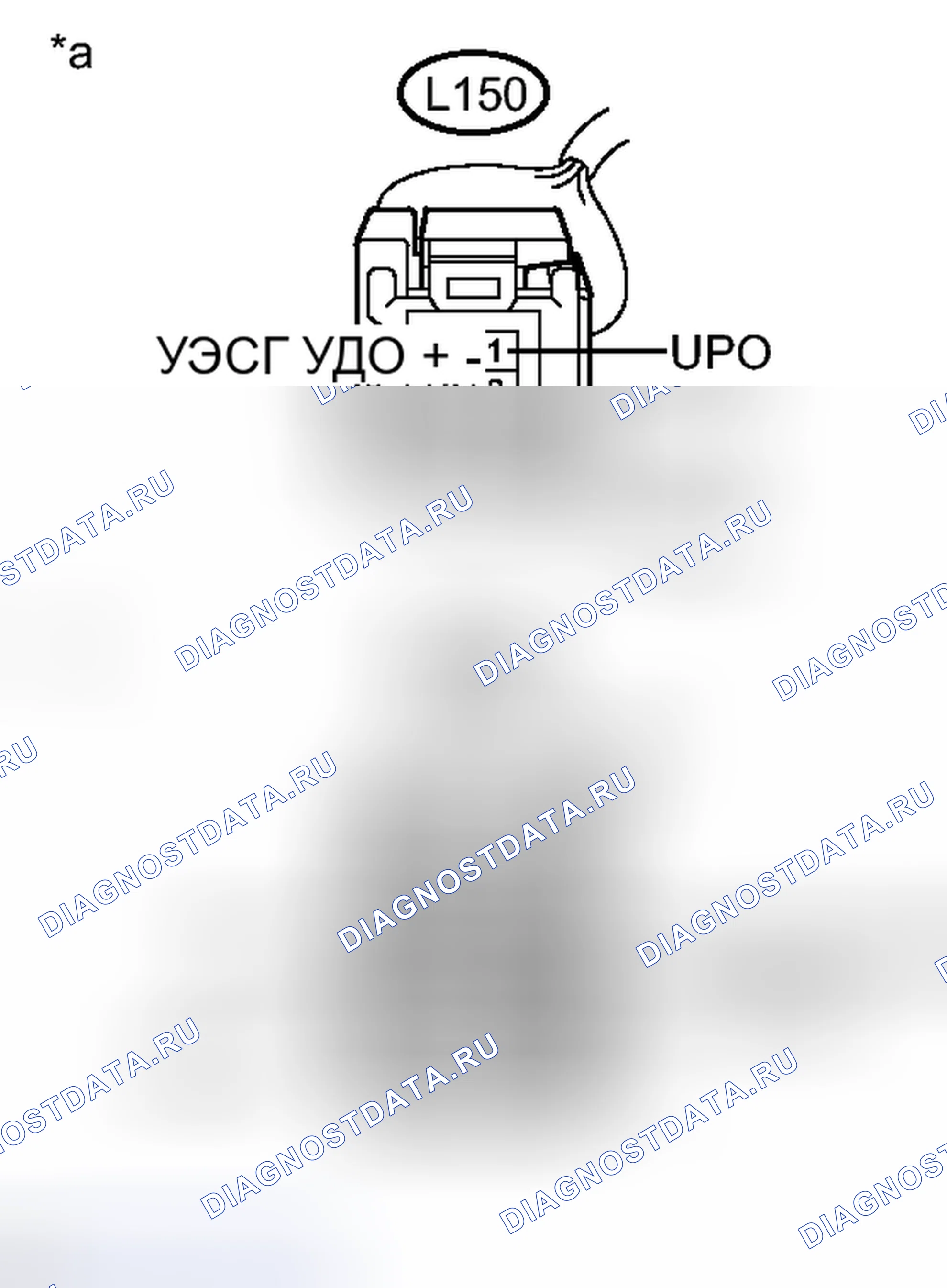 Рис. 96: ПОРЯДОК ВЫПОЛНЕНИЯ РАБОТ. Toyota Prius III рестайлинг