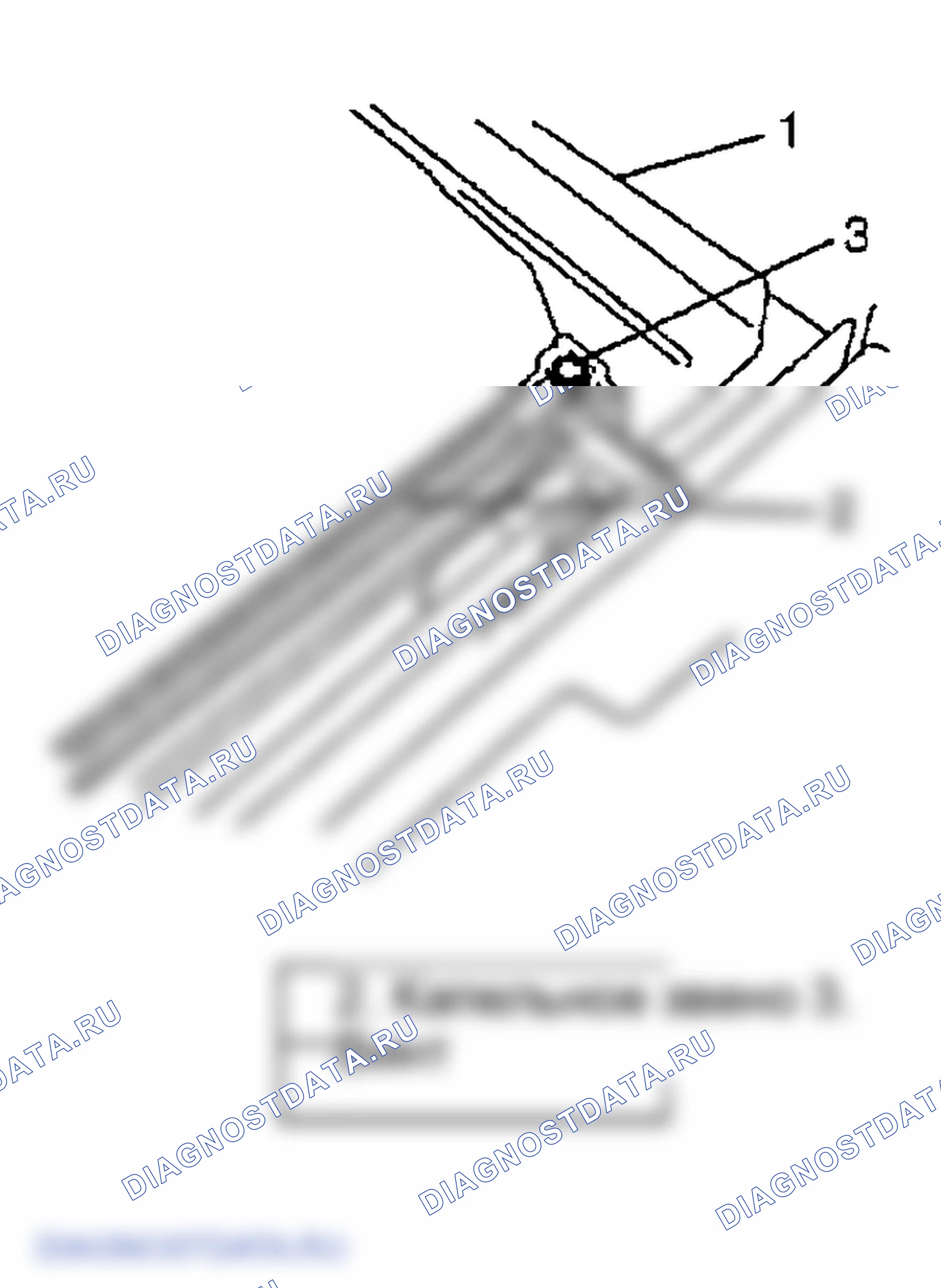 Рис. 21. Suzuki Grand Vitara I рестайлинг