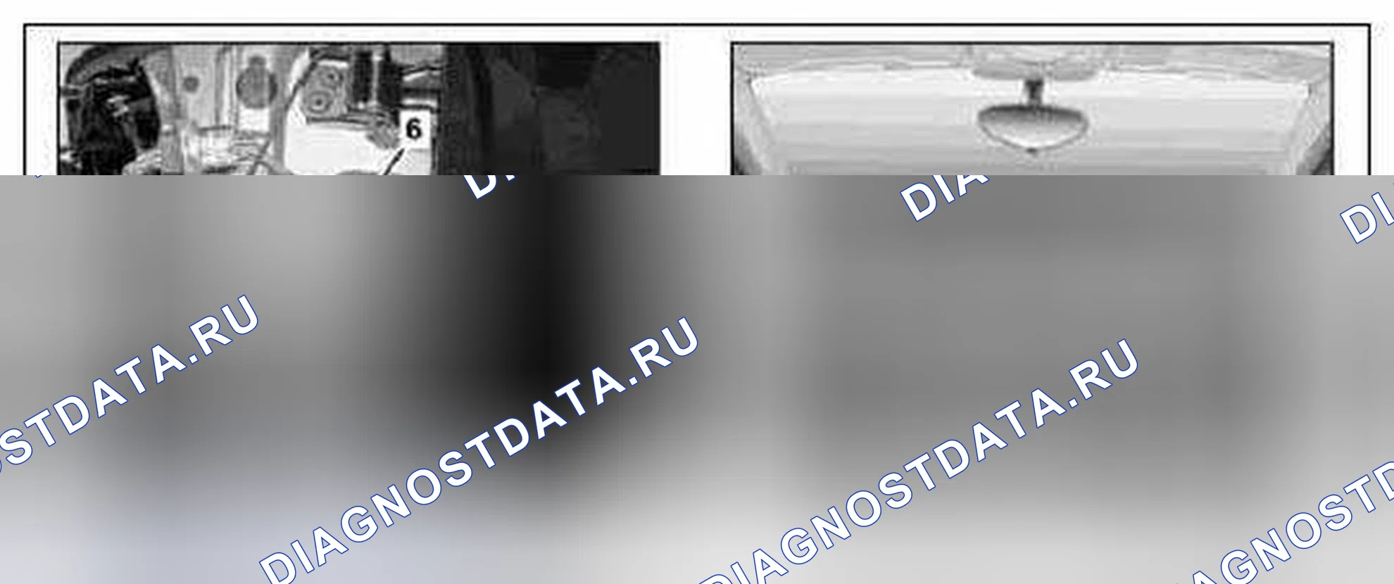 Рис. 558. Kia Soul I