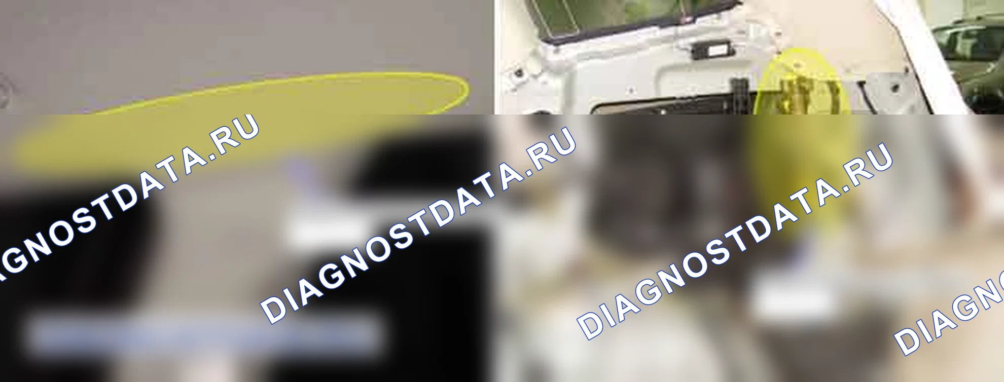 B1475: Раздувная воздушная подушка безопасности переднего водителя цепь сопротивления короткого замыкание на массу. Hyundai Santa Fe CM