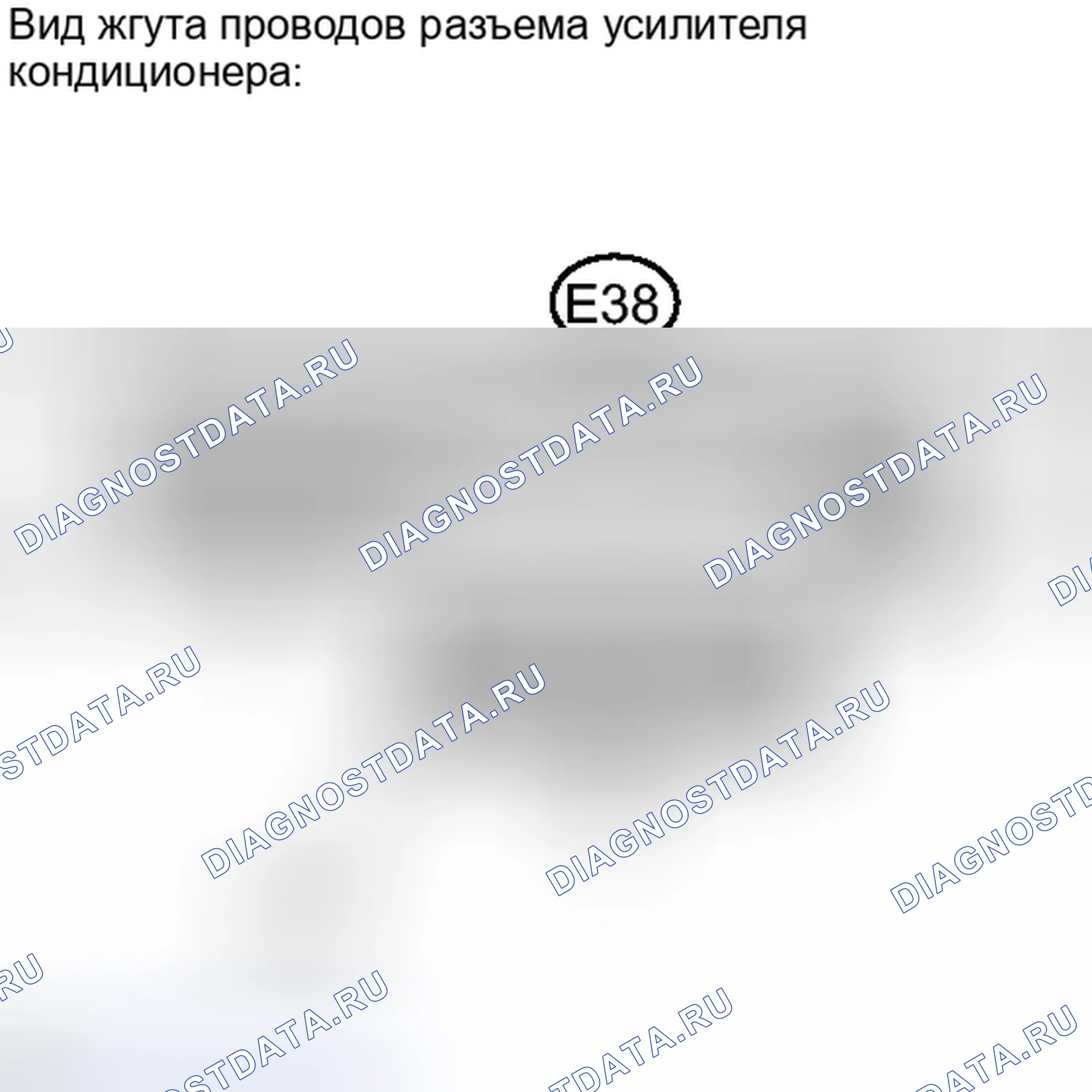 Рис. 265. Toyota Camry XV40 рестайлинг