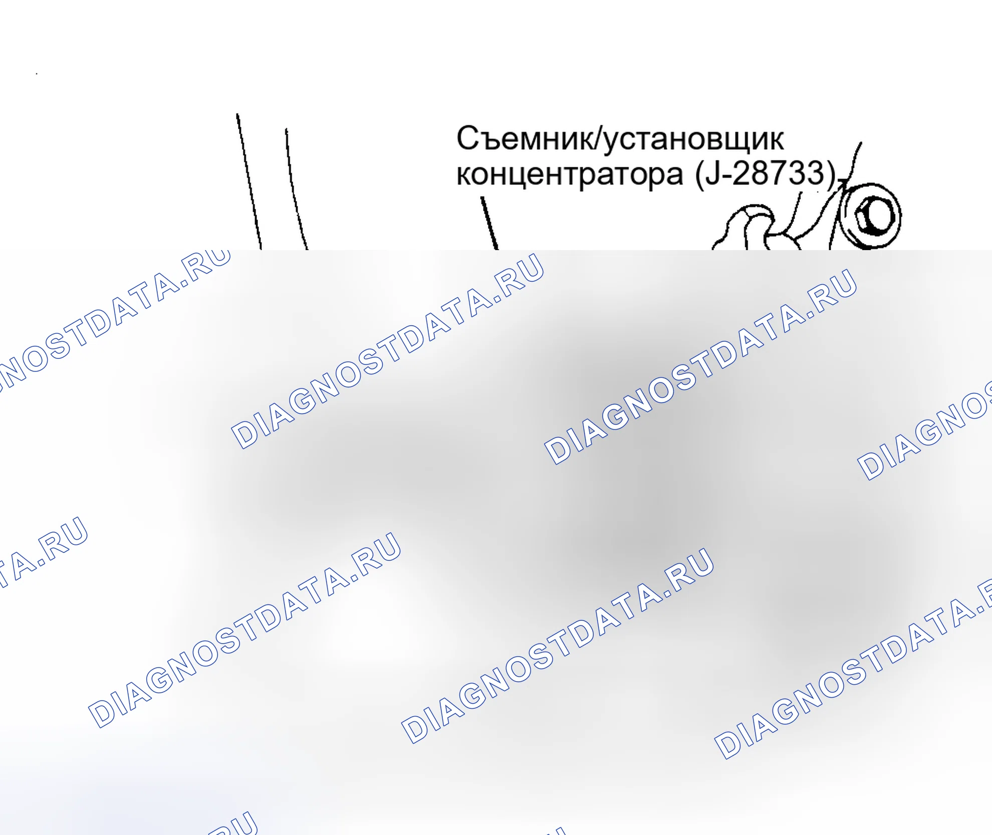 Рис. 11. Pontiac Sunbird III