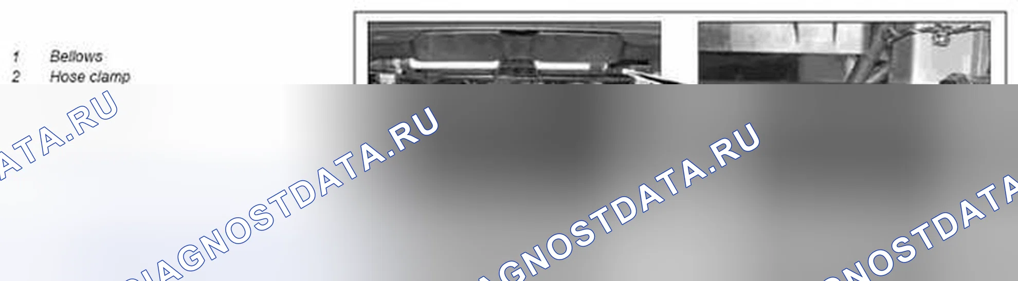 Рис. 33: Демонтаж / монтаж сильфона - AR46.40-P-9998MCU. Kia Soul I