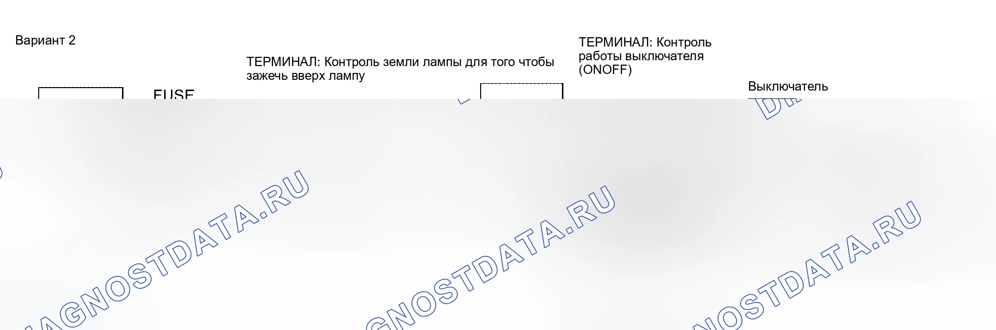 Рис. 10. Infiniti QX56 I