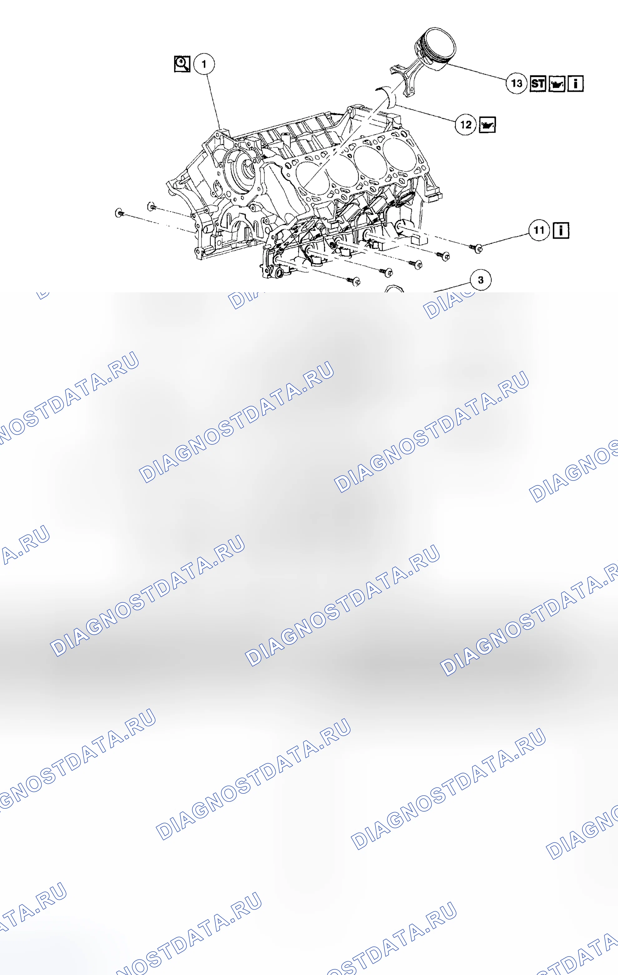Рис. 256. Hyundai ix20 I рестайлинг