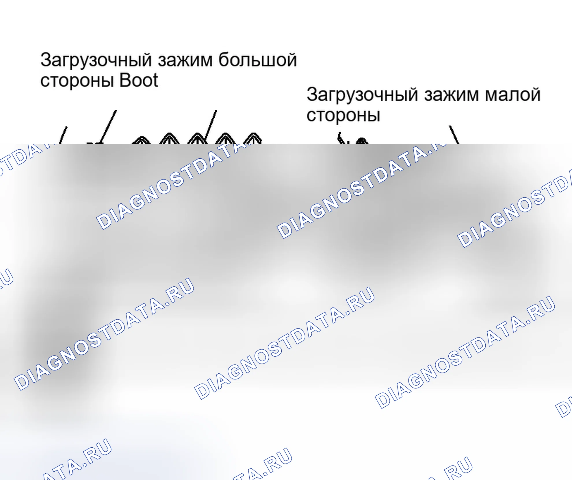 Рис. 202. Infiniti G35 III