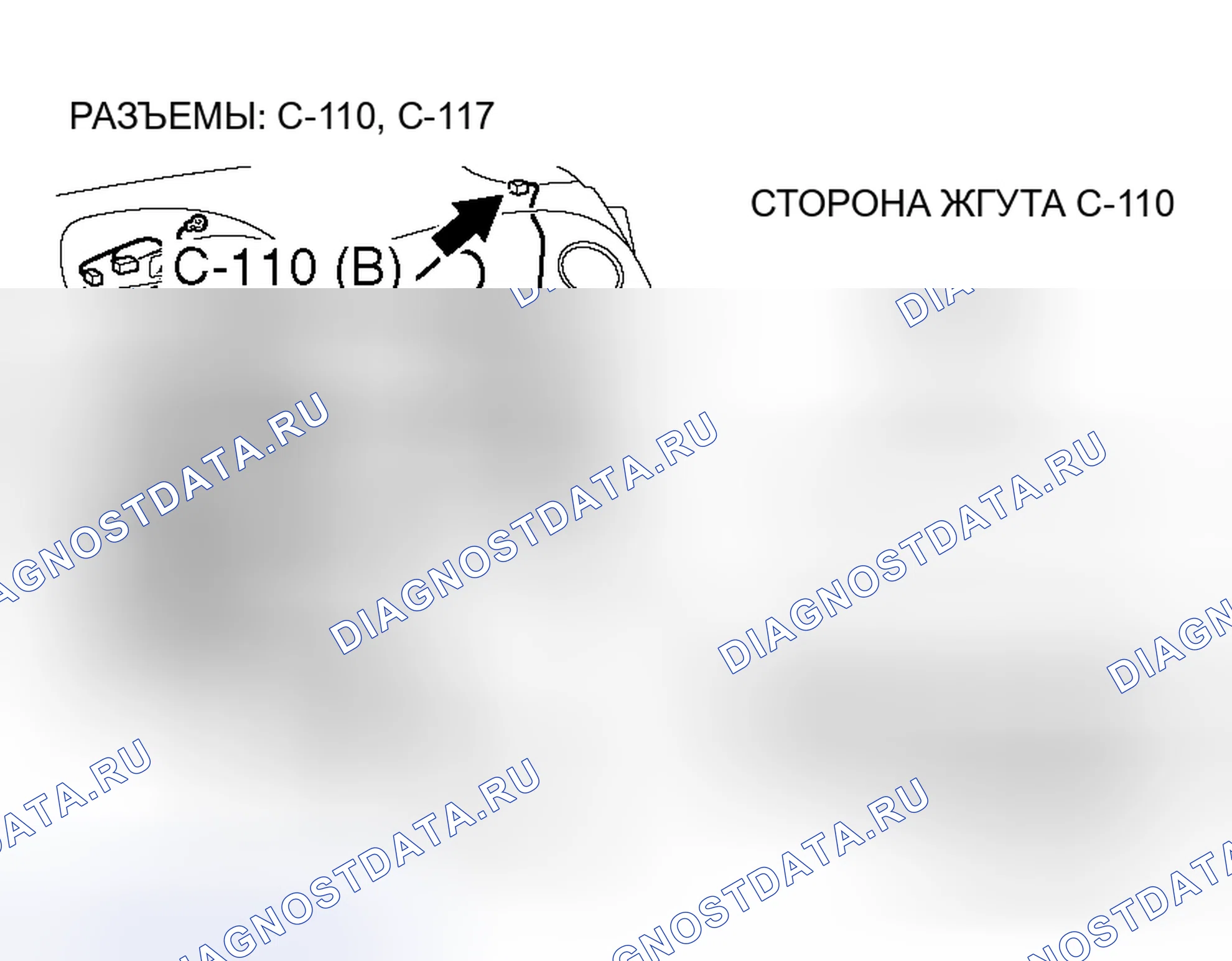 Рис. 126. Honda Fit Aria I
