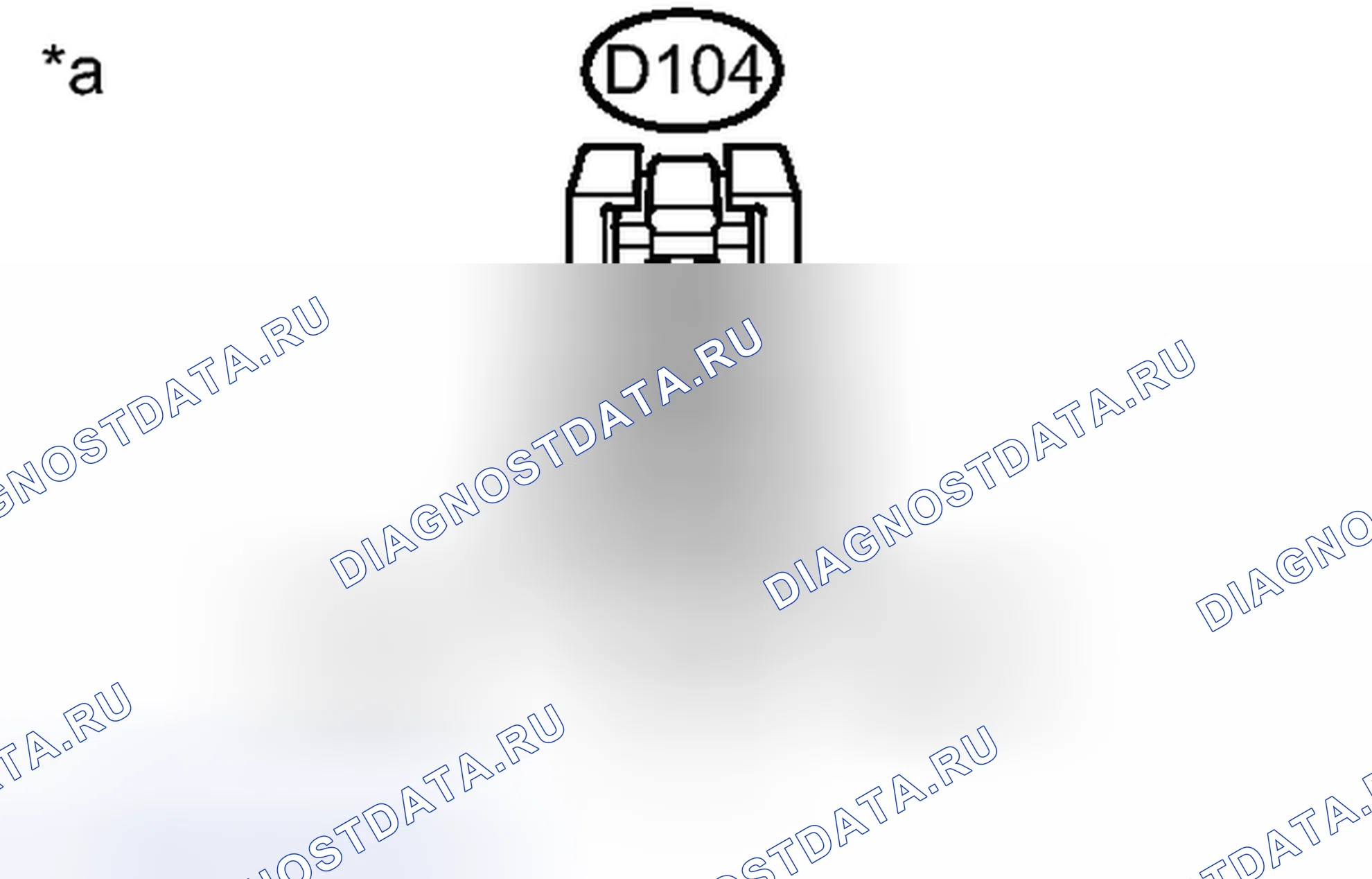 Рис. 115: ПОРЯДОК ВЫПОЛНЕНИЯ РАБОТ. Toyota Yaris III
