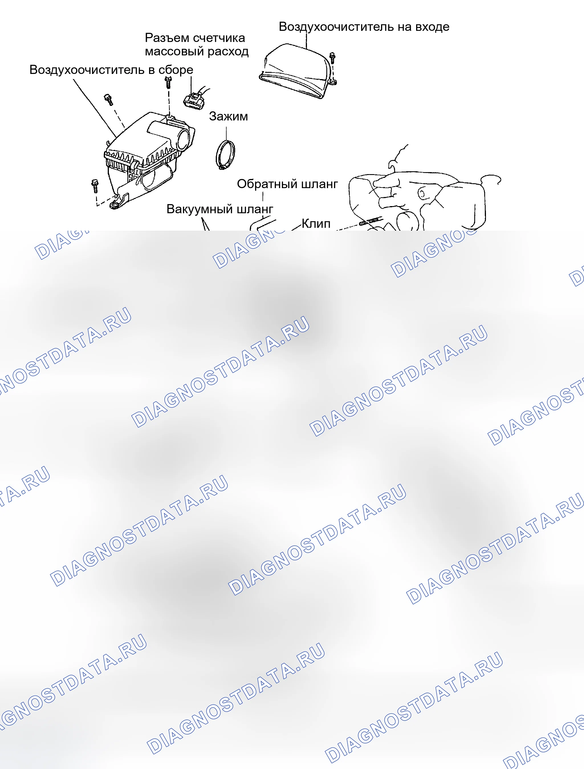 Рис. 62: КОМПОНЕНТЫ. Haval H9 I рестайлинг