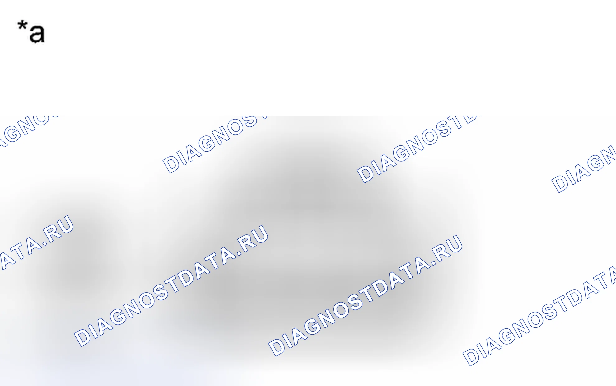 Рис. 320: ПОРЯДОК ВЫПОЛНЕНИЯ РАБОТ. Toyota Corolla X рестайлинг