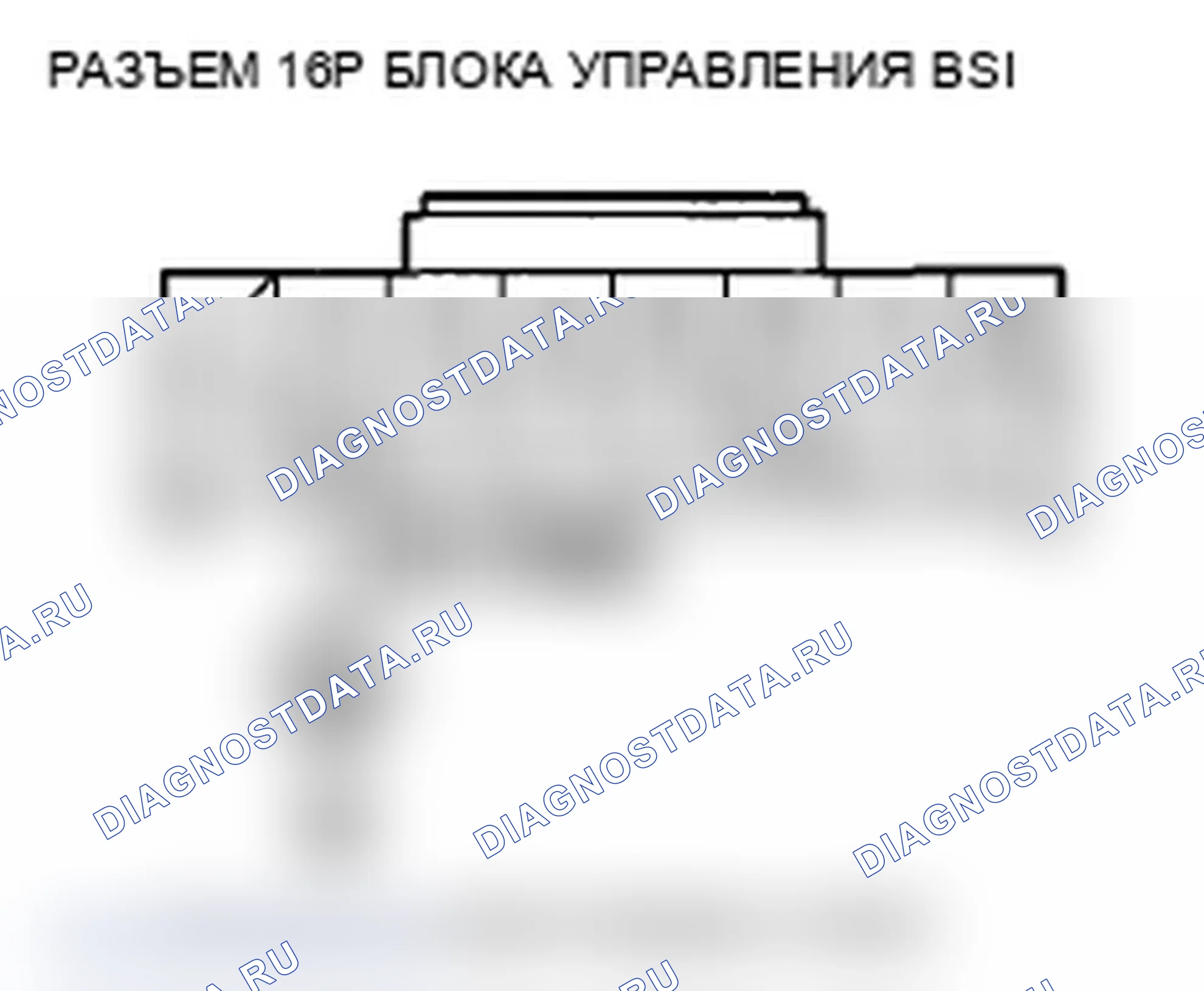 Рис. 194. Acura TL IV рестайлинг