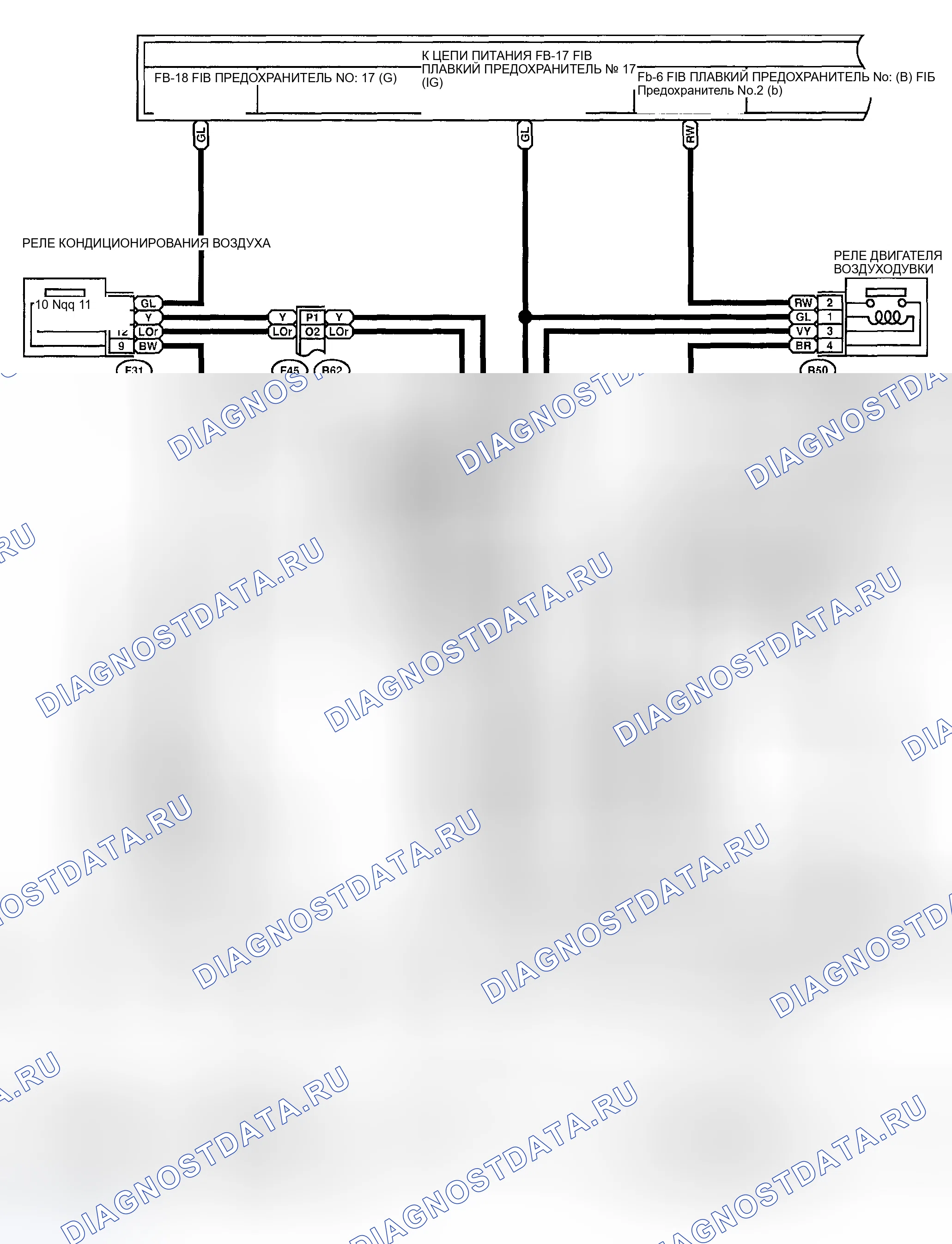Рис. 49: Схема кондиционера Auto A / C (1 из 4). Subaru Outback BH