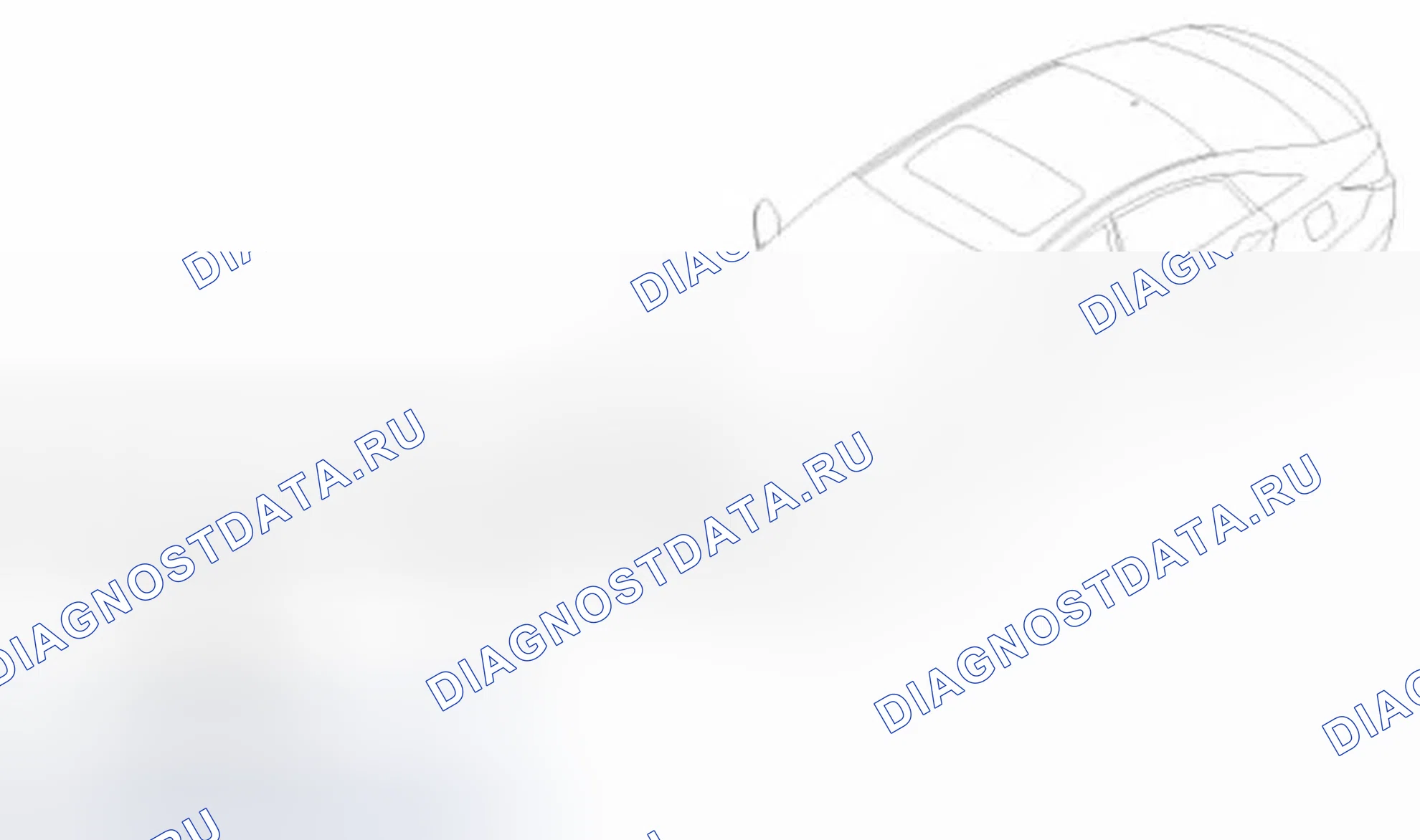 Рис. 201: Компоненты. Hyundai Sonata VI