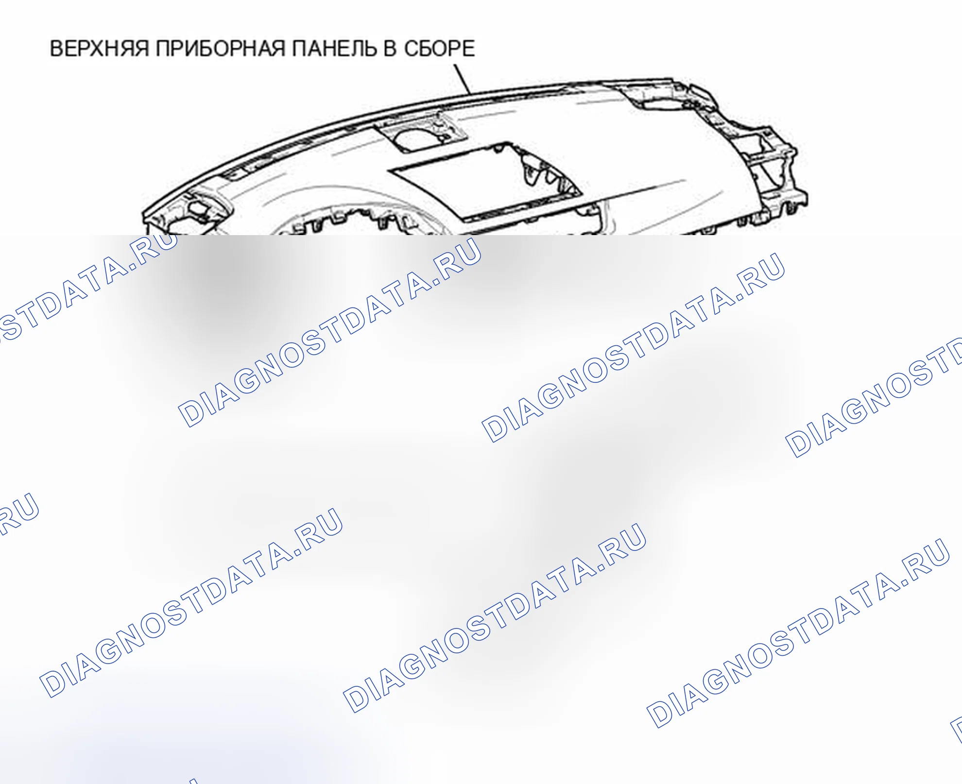 Рис. 44: ИЛЛЮСТРАЦИЯ. Lexus CT I