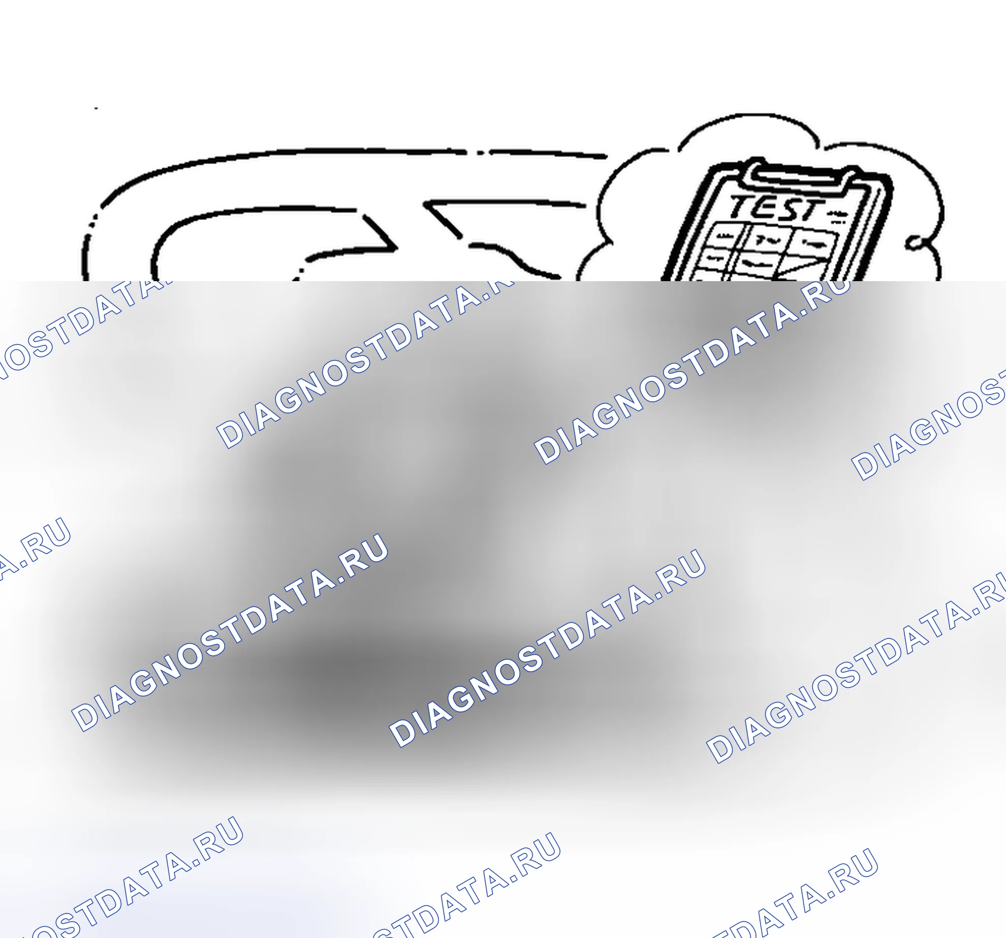 Рис. 3. Honda Integra I