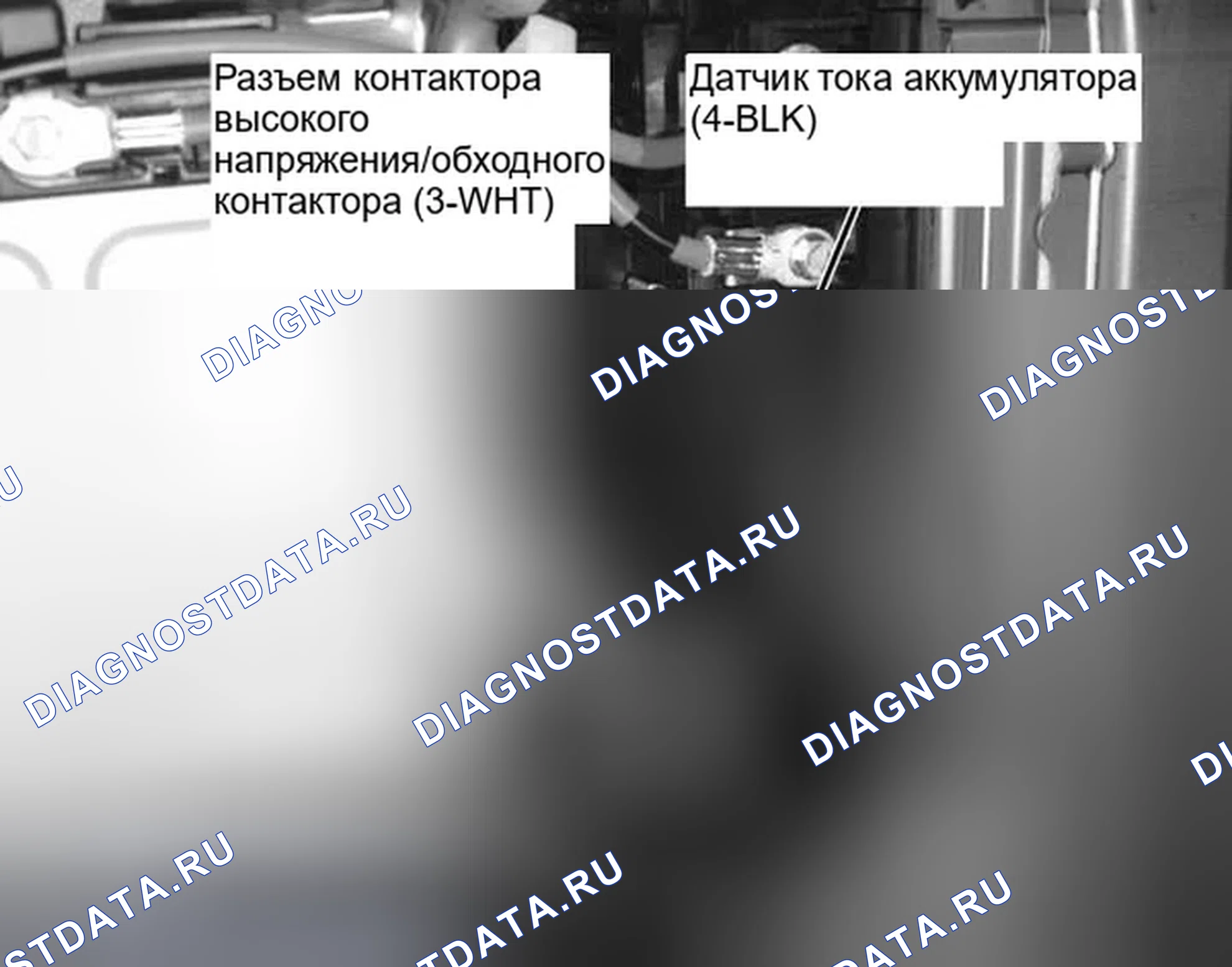 Рис. 288. Honda Civic VIII рестайлинг