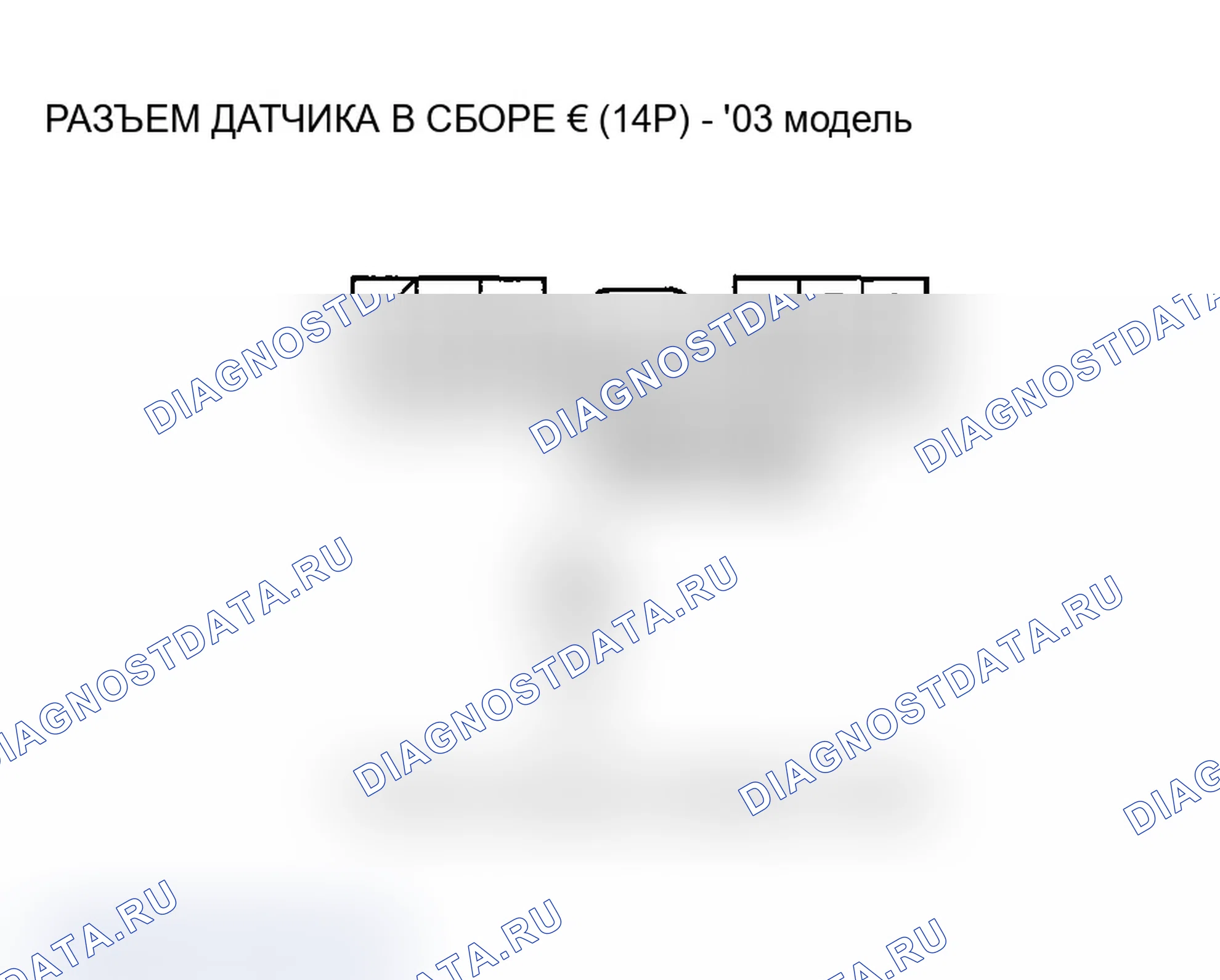 Рис. 65. Acura MDX I