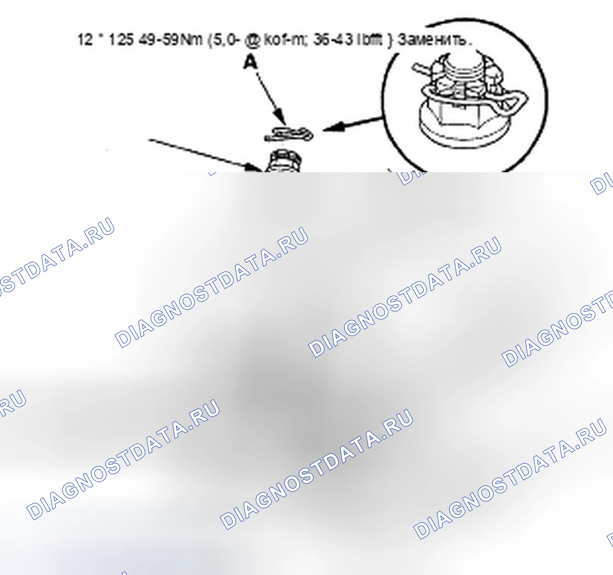 Рис. 20. Honda Fit I