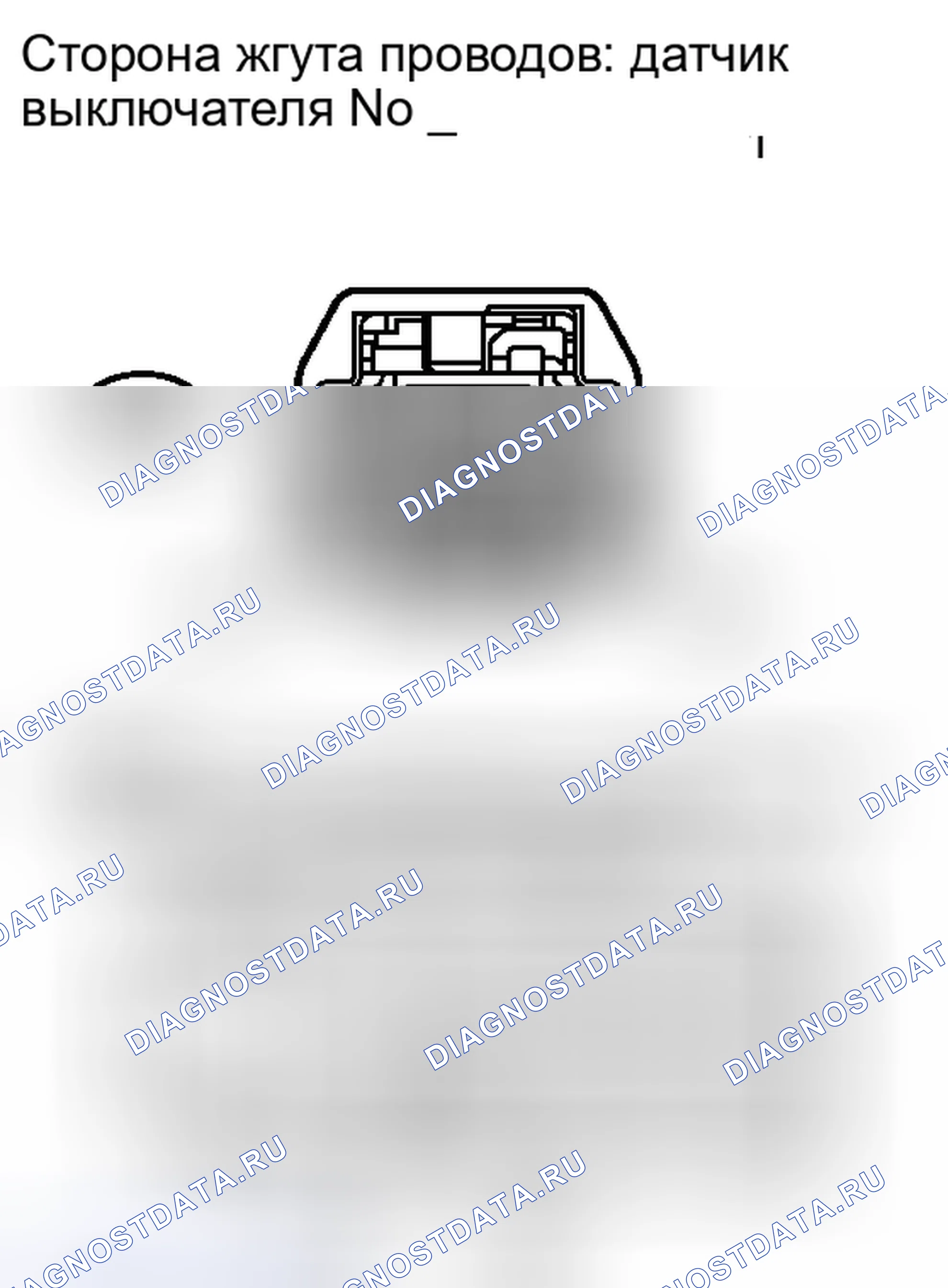 Рис. 474. Toyota Camry XV40 рестайлинг
