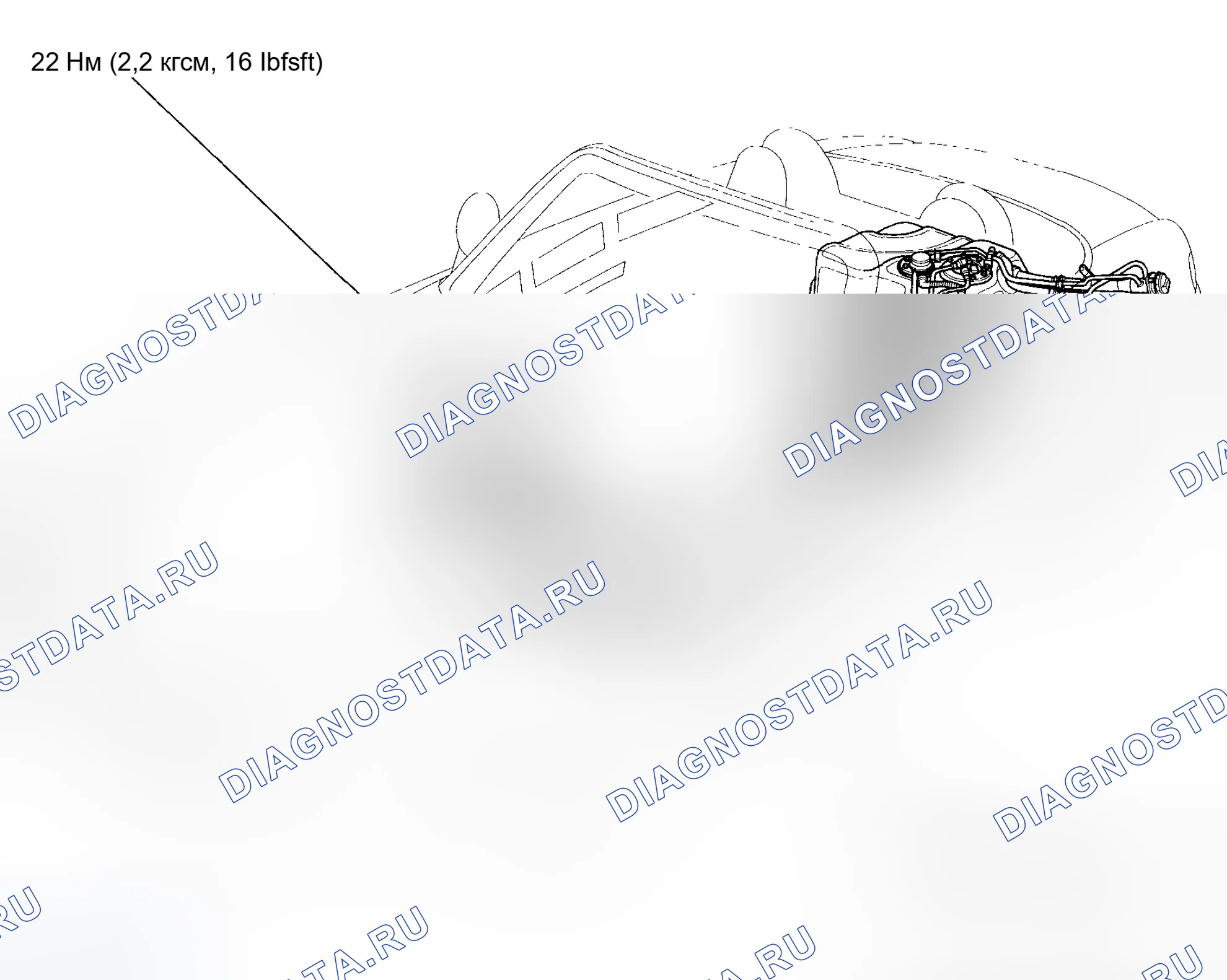 Рис. 15: Проверка топливопроводов. Honda S2000 AP1