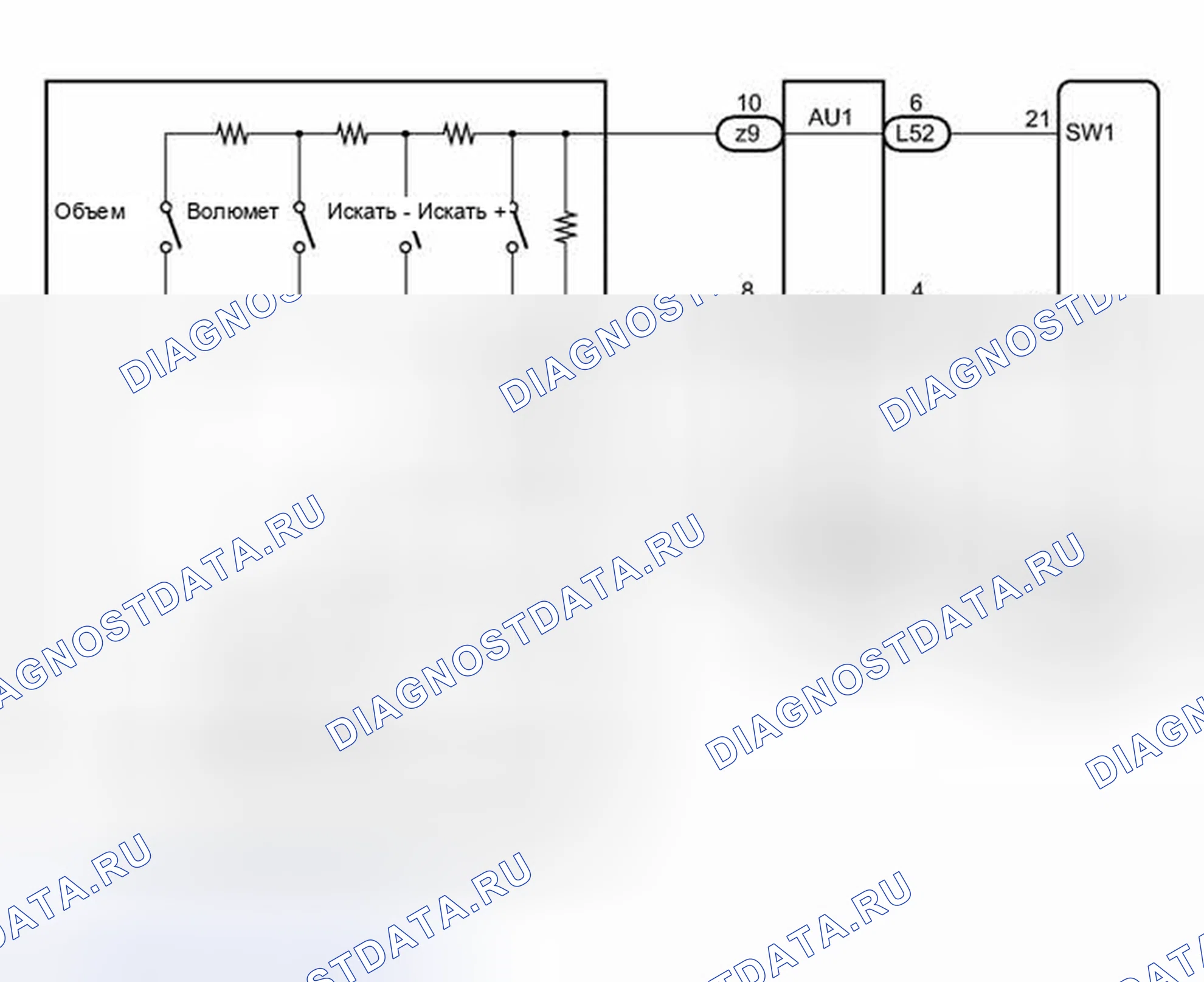 Рис. 81: электросхема. Toyota Prius V I