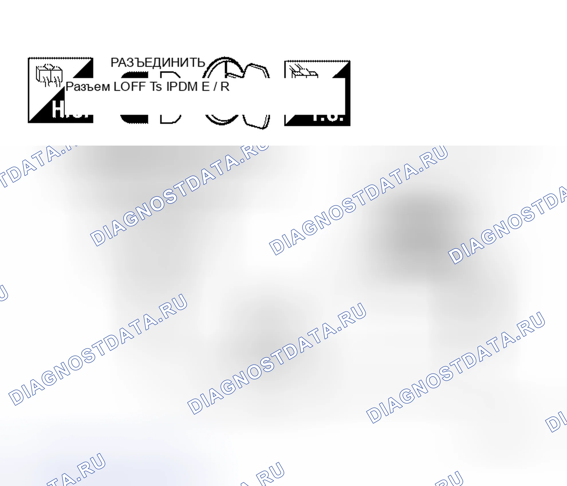 Рис. 117. Honda Odyssey I